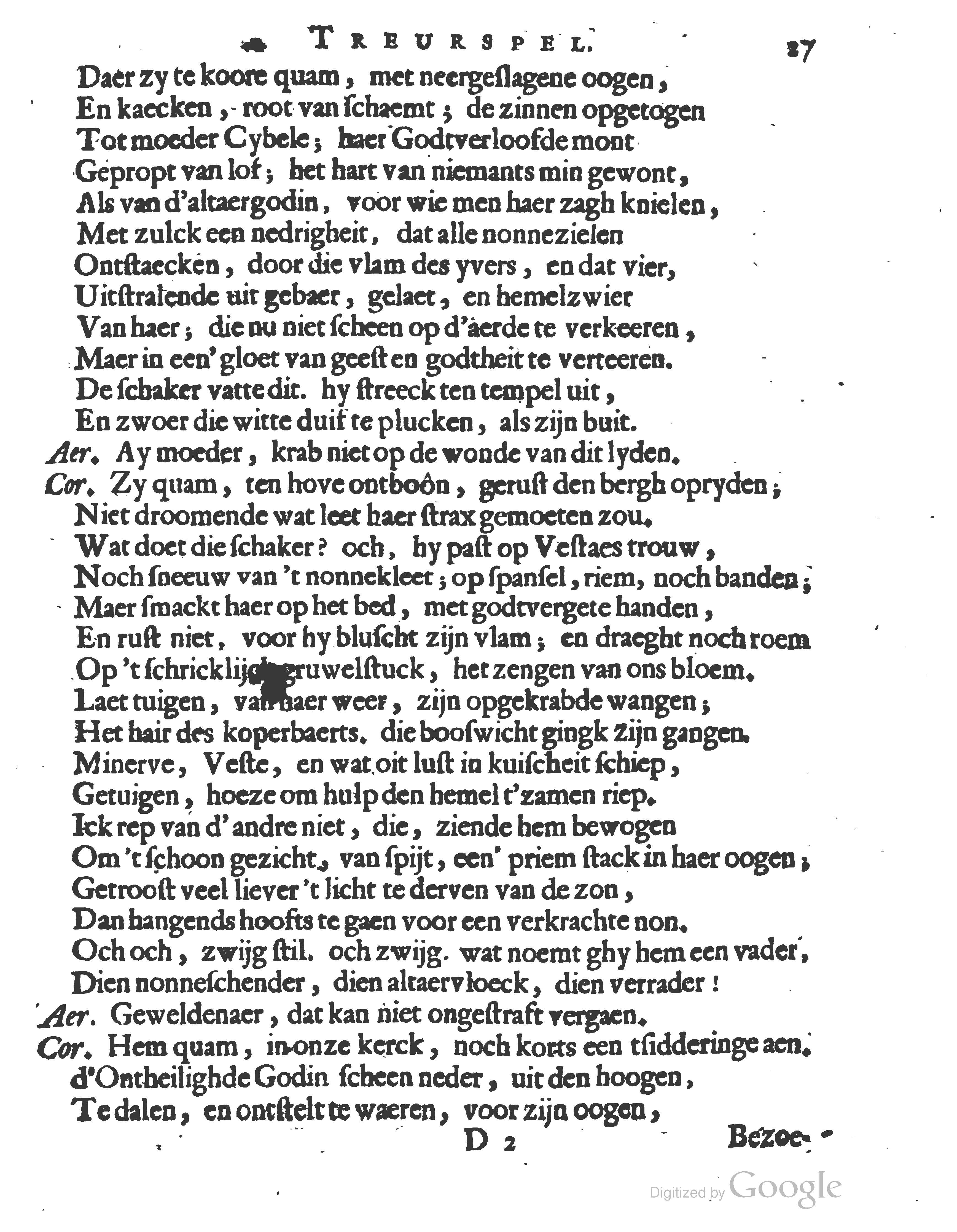 vondelpeterenpauwels172027.jpg