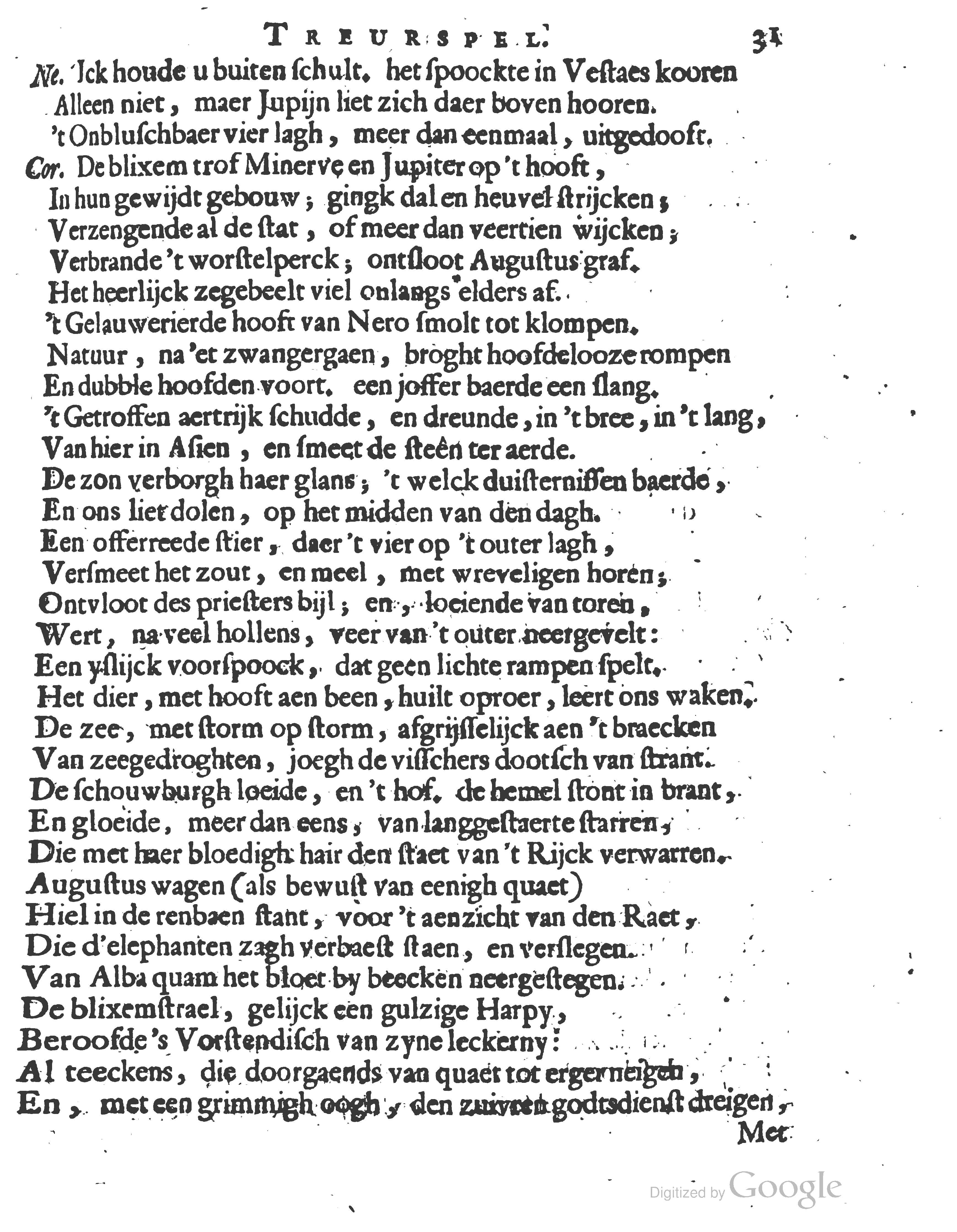 vondelpeterenpauwels172031.jpg