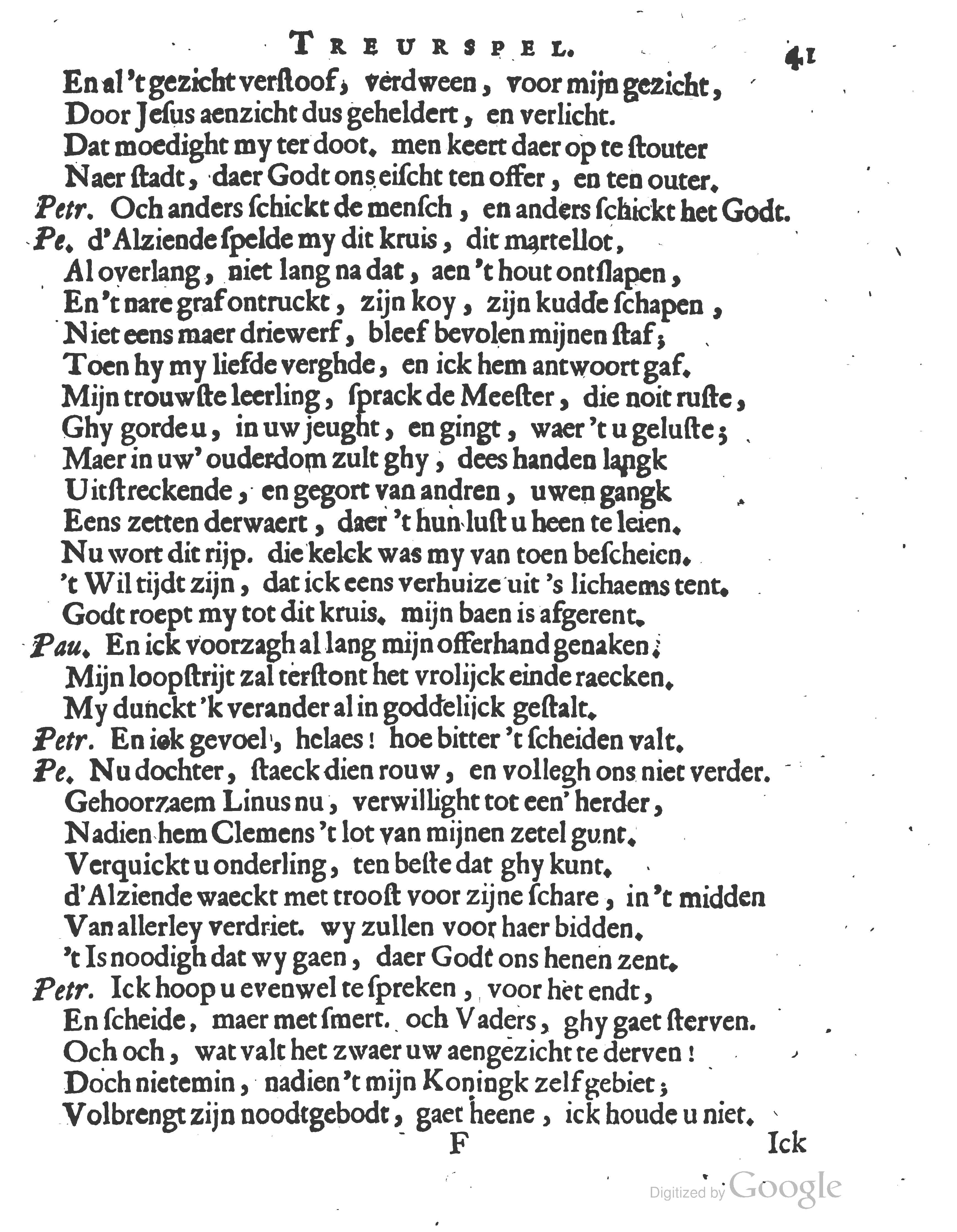 vondelpeterenpauwels172041.jpg