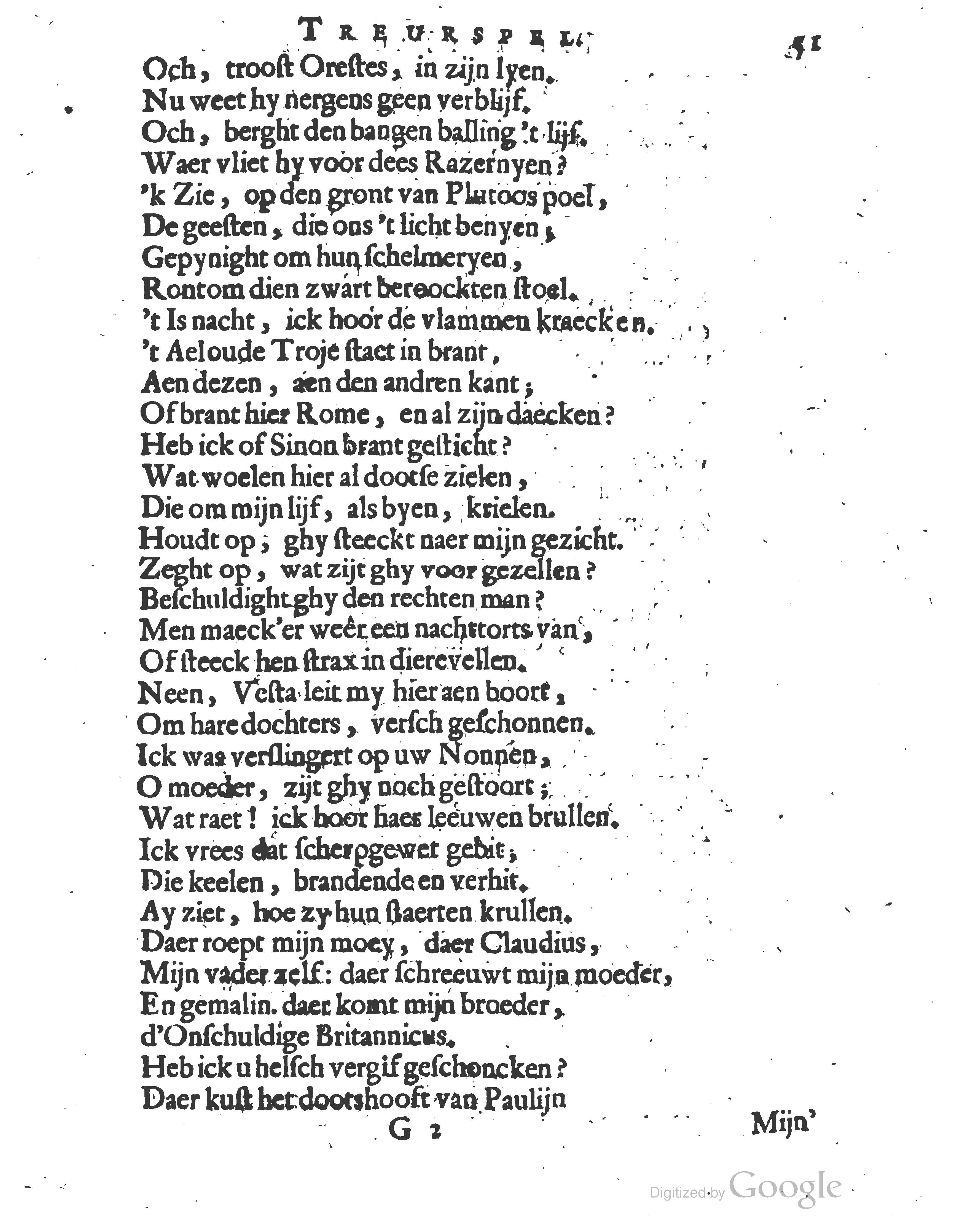 vondelpeterenpauwels172051.jpg