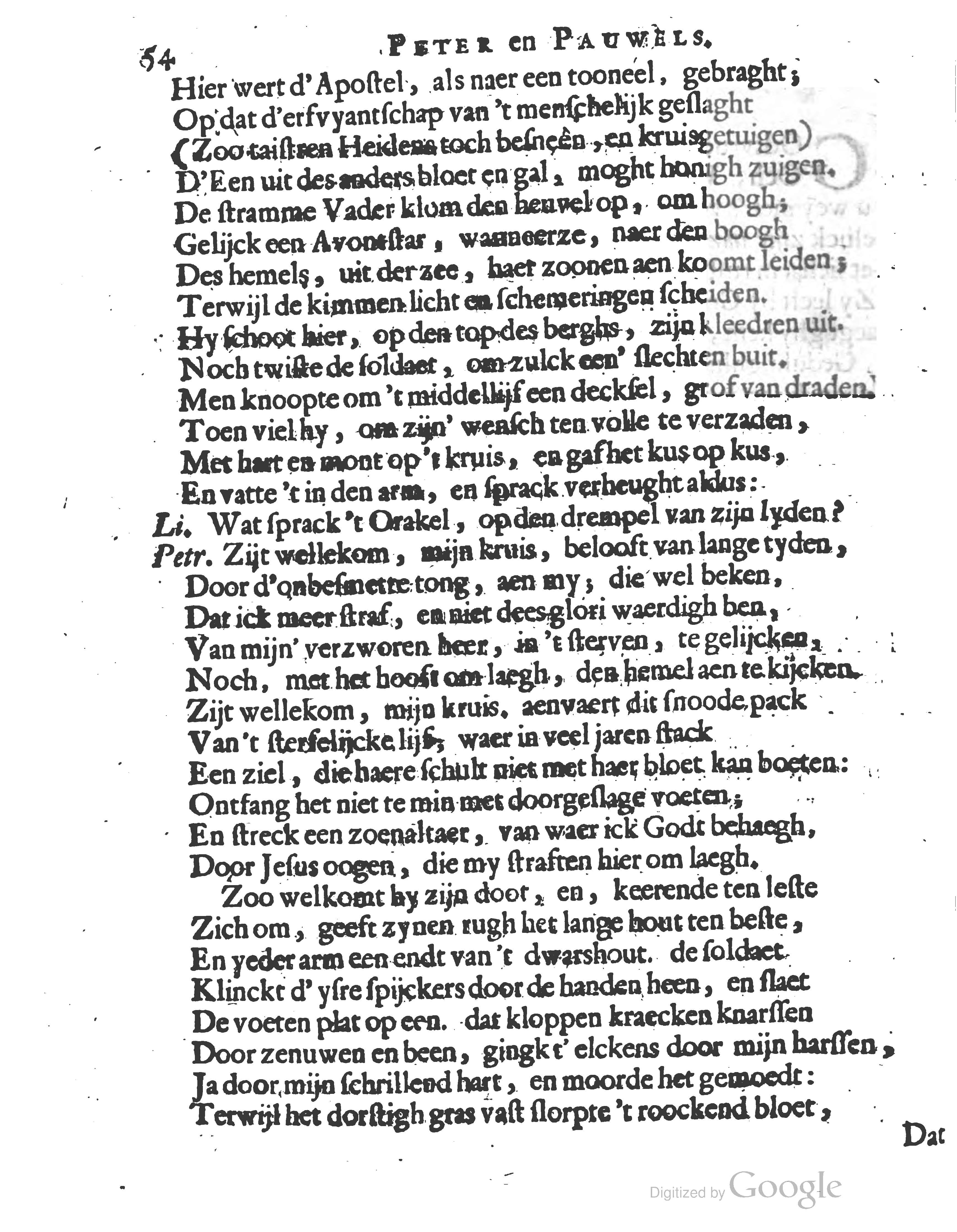 vondelpeterenpauwels172054.jpg