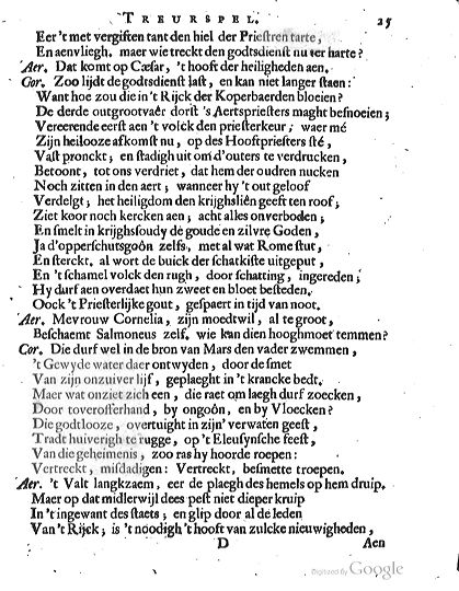 vondelpeterenpauwels172025