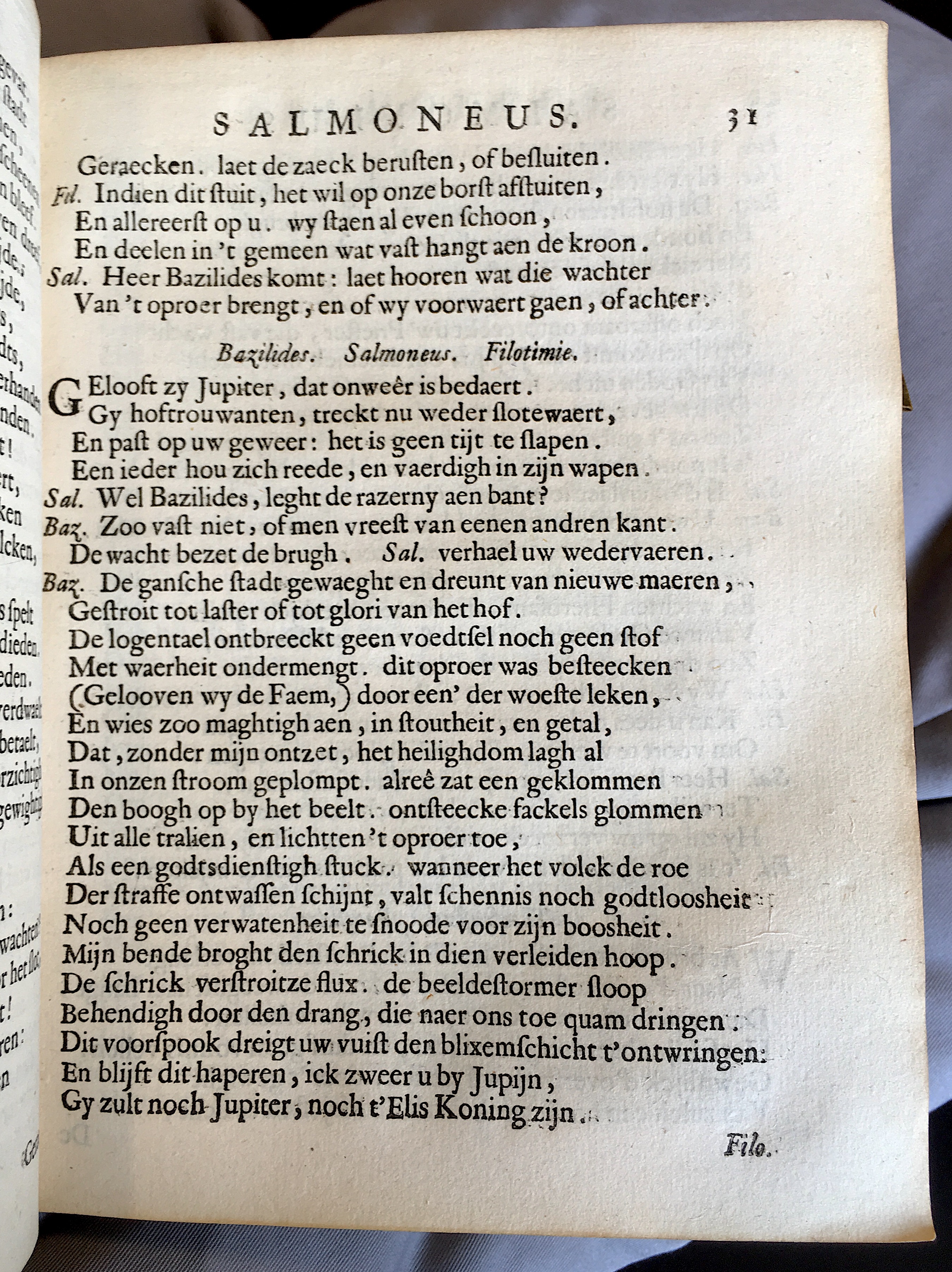 VondelSalmoneus1657p31.jpg