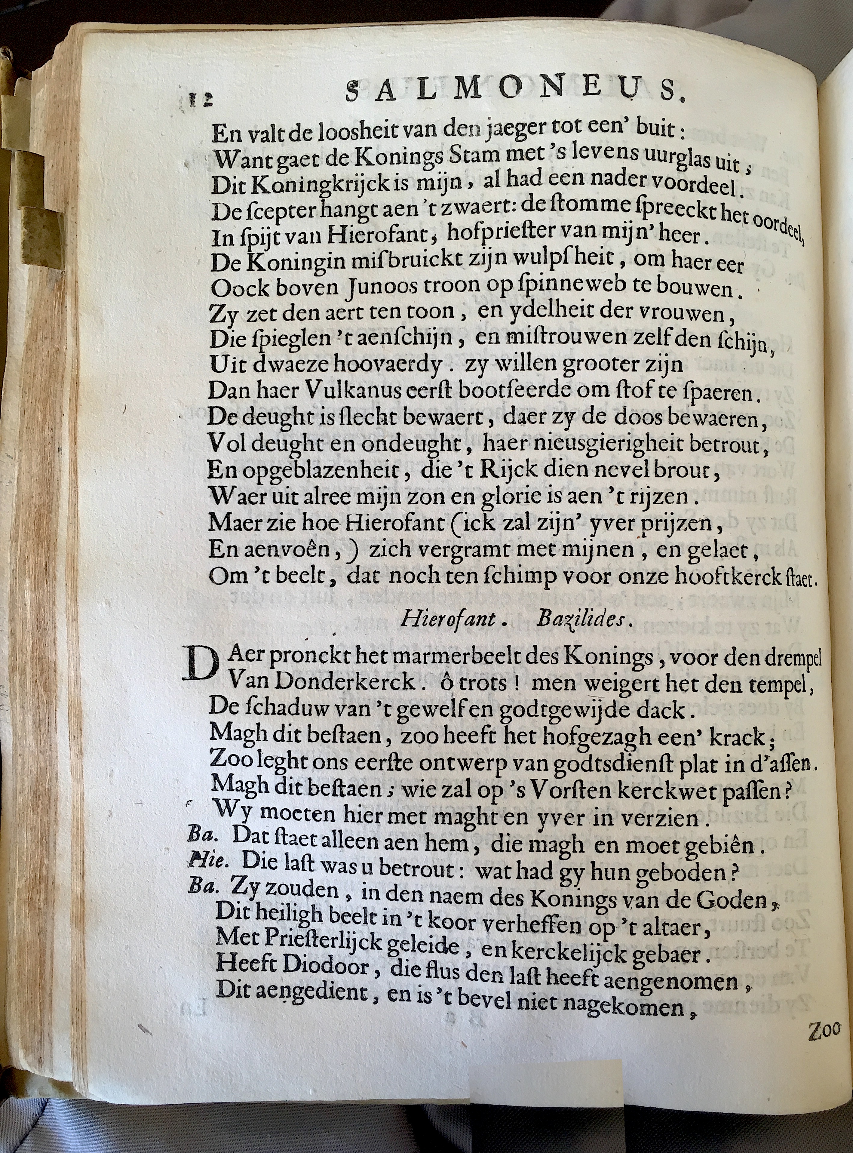 VondelSalmoneus1657p12