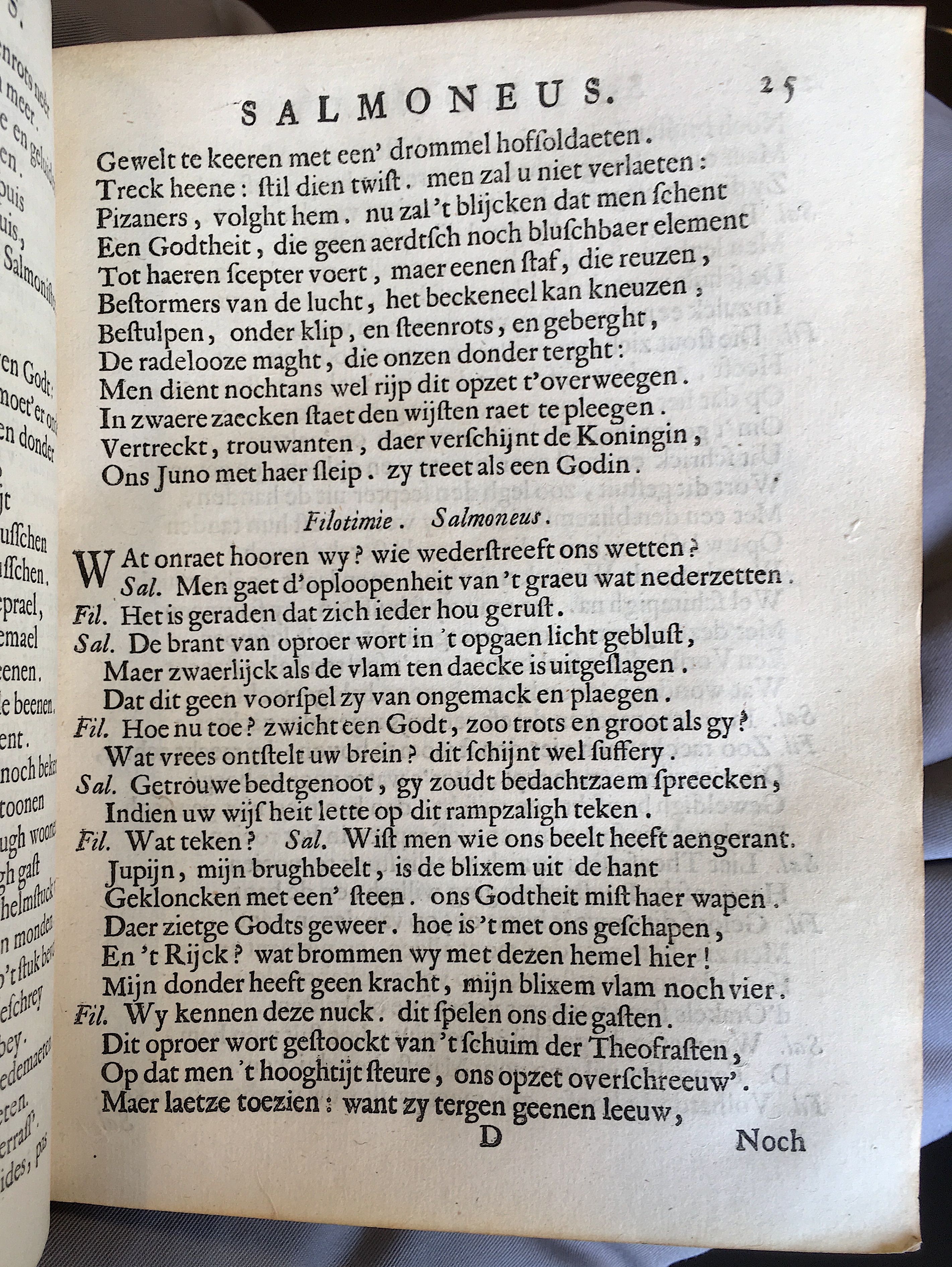 VondelSalmoneus1657p25