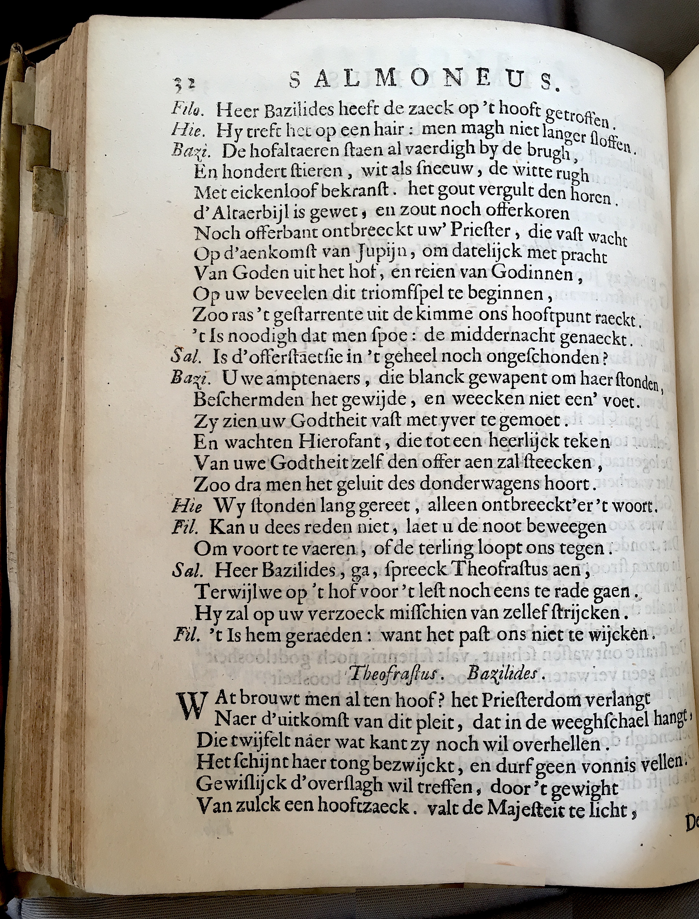 VondelSalmoneus1657p32