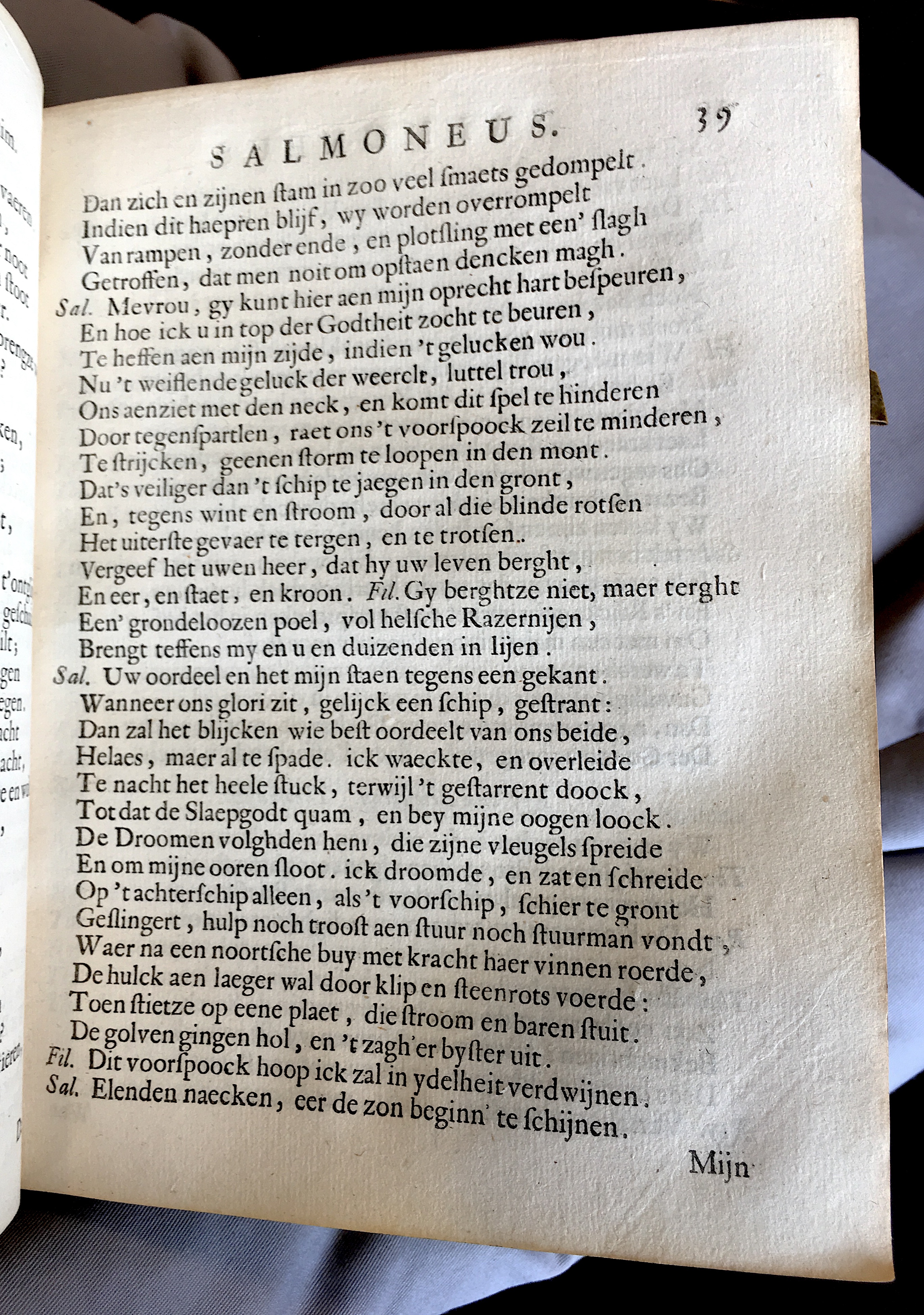 VondelSalmoneus1657p39