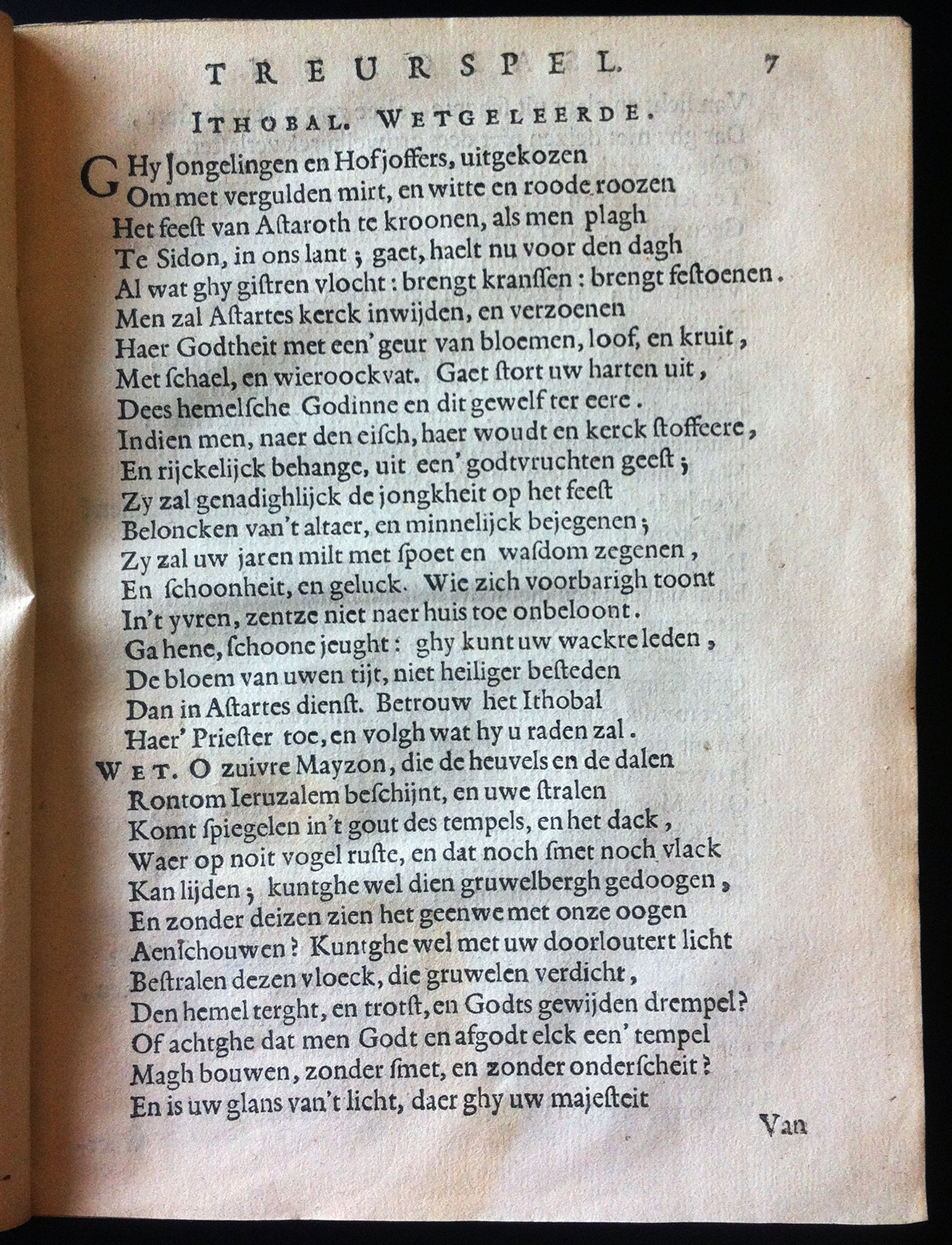 VondelSalomon1648p07.jpg