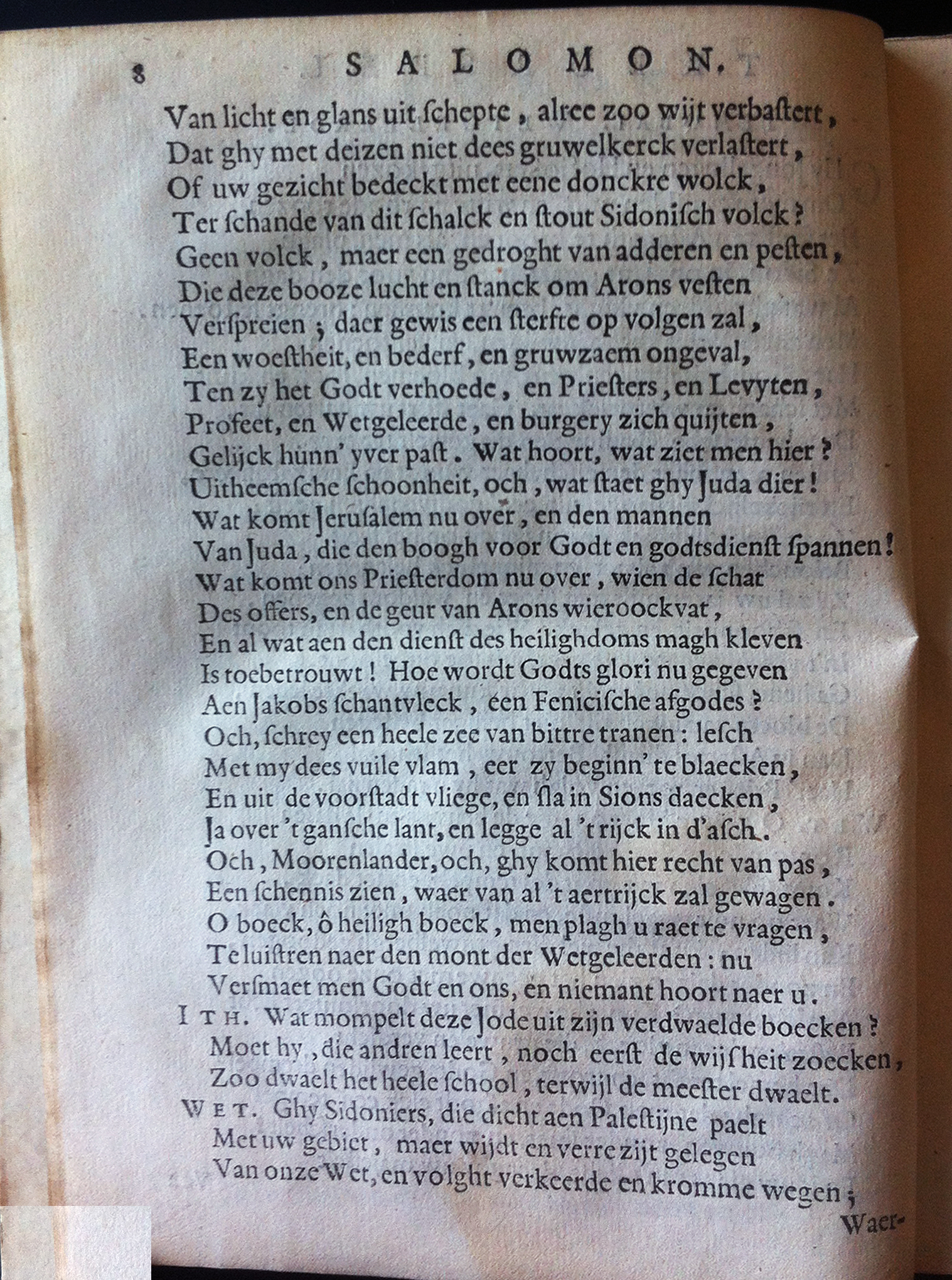 VondelSalomon1648p08.jpg