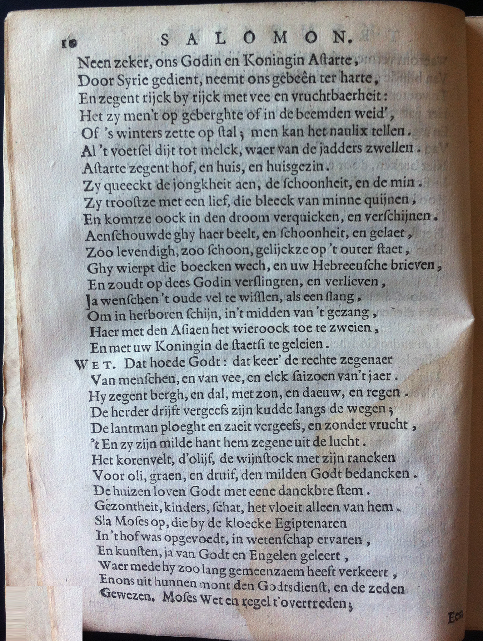 VondelSalomon1648p10.jpg