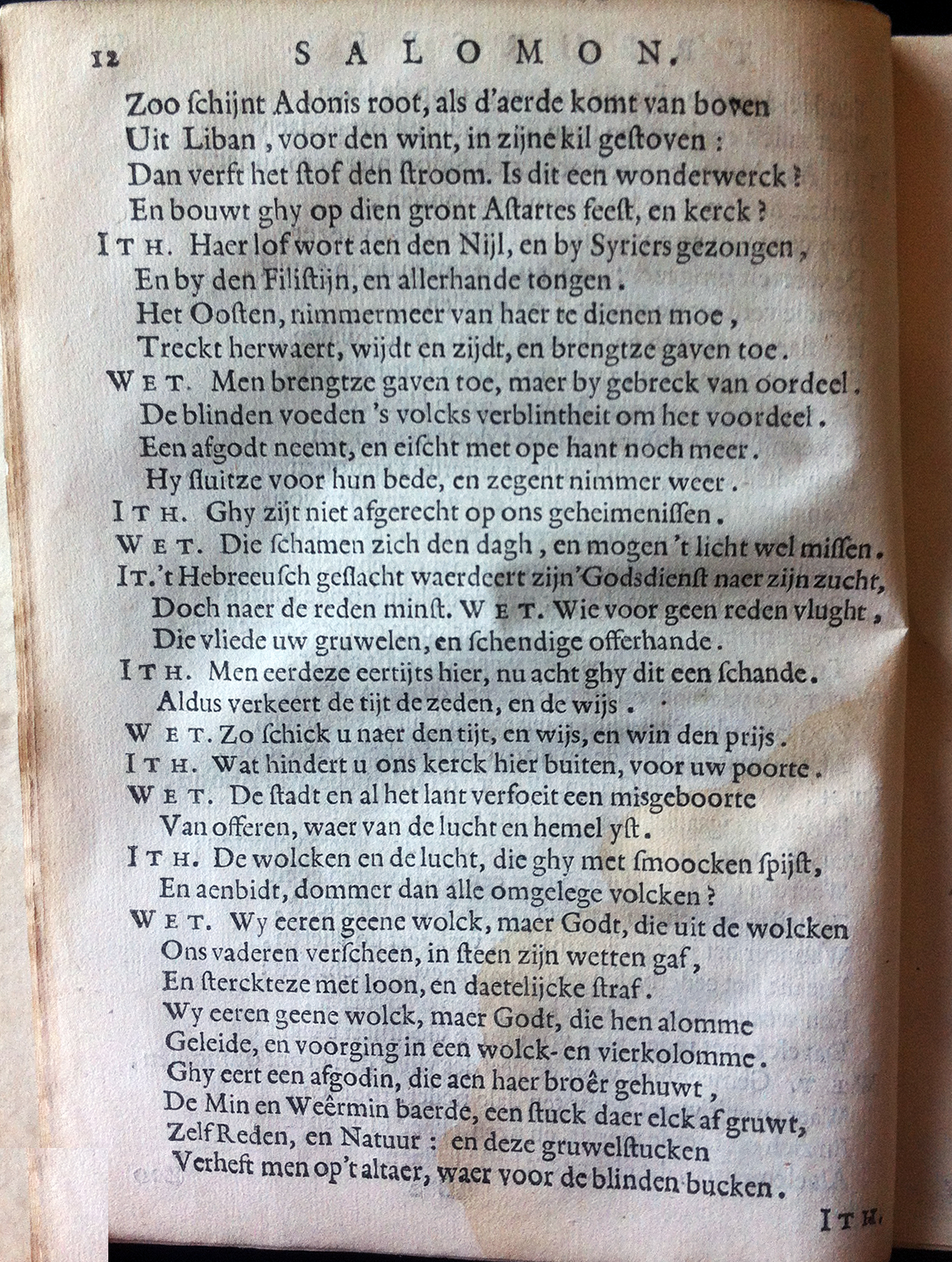 VondelSalomon1648p12.jpg