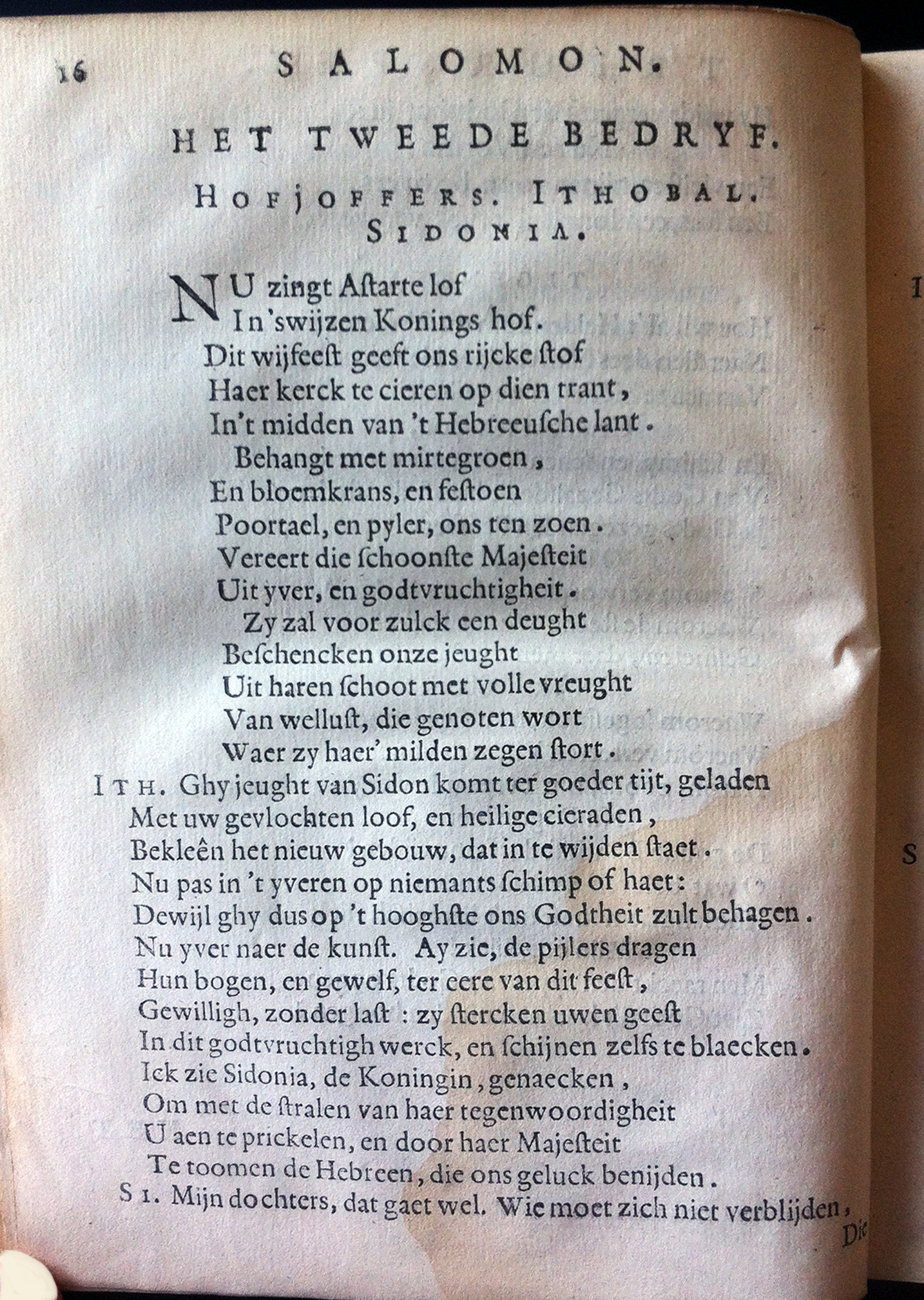 VondelSalomon1648p16.jpg