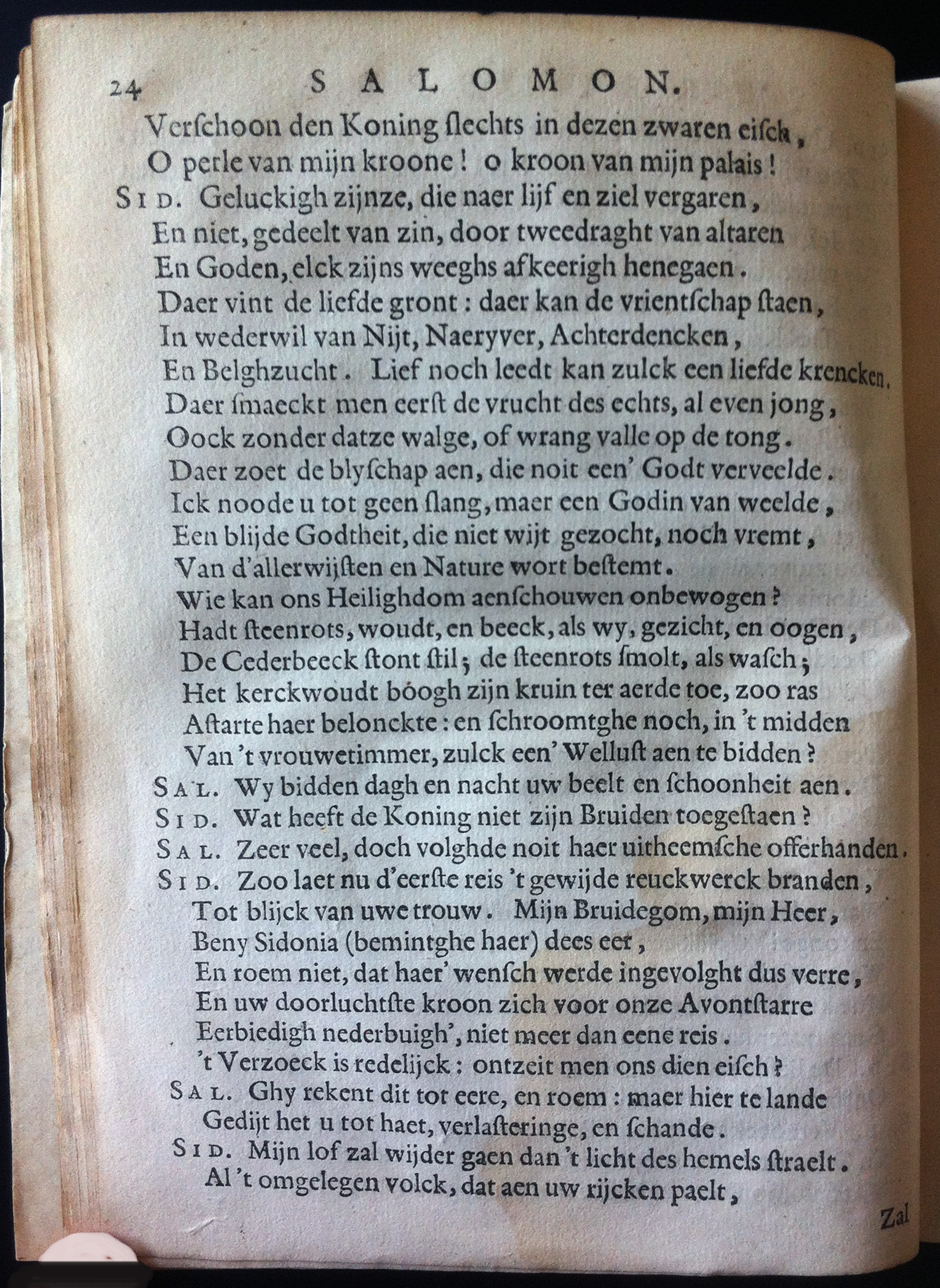 VondelSalomon1648p24.jpg