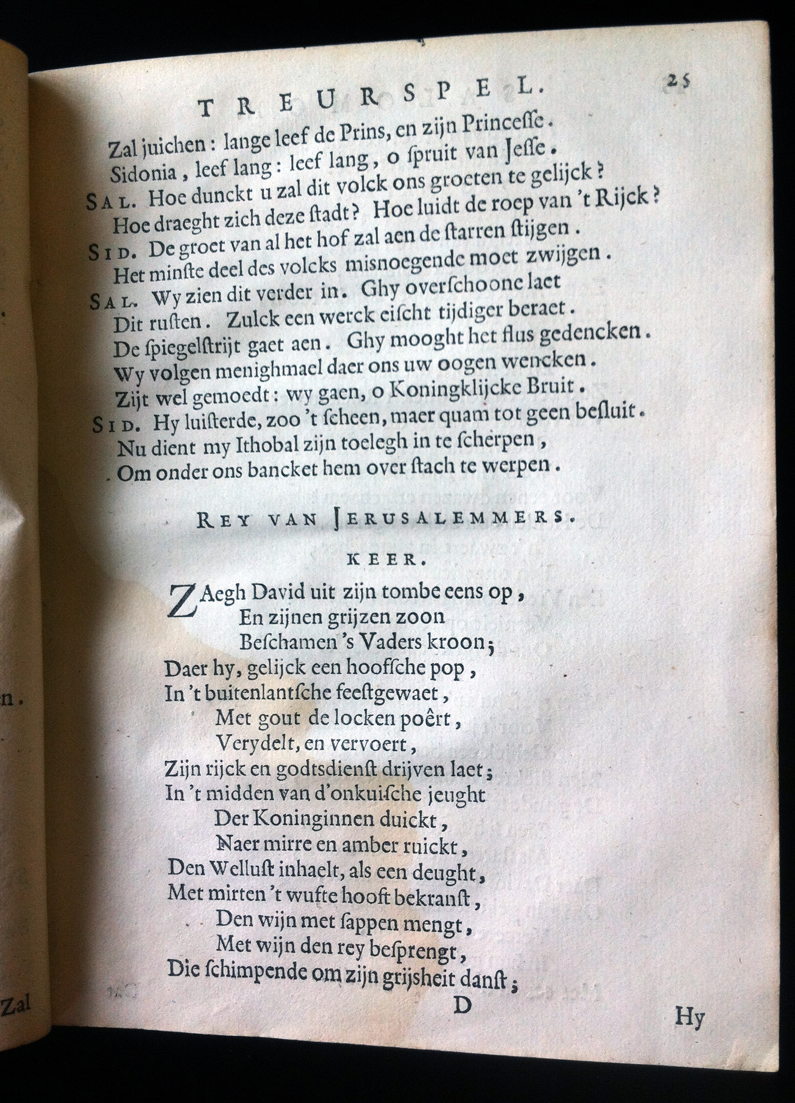 VondelSalomon1648p25.jpg