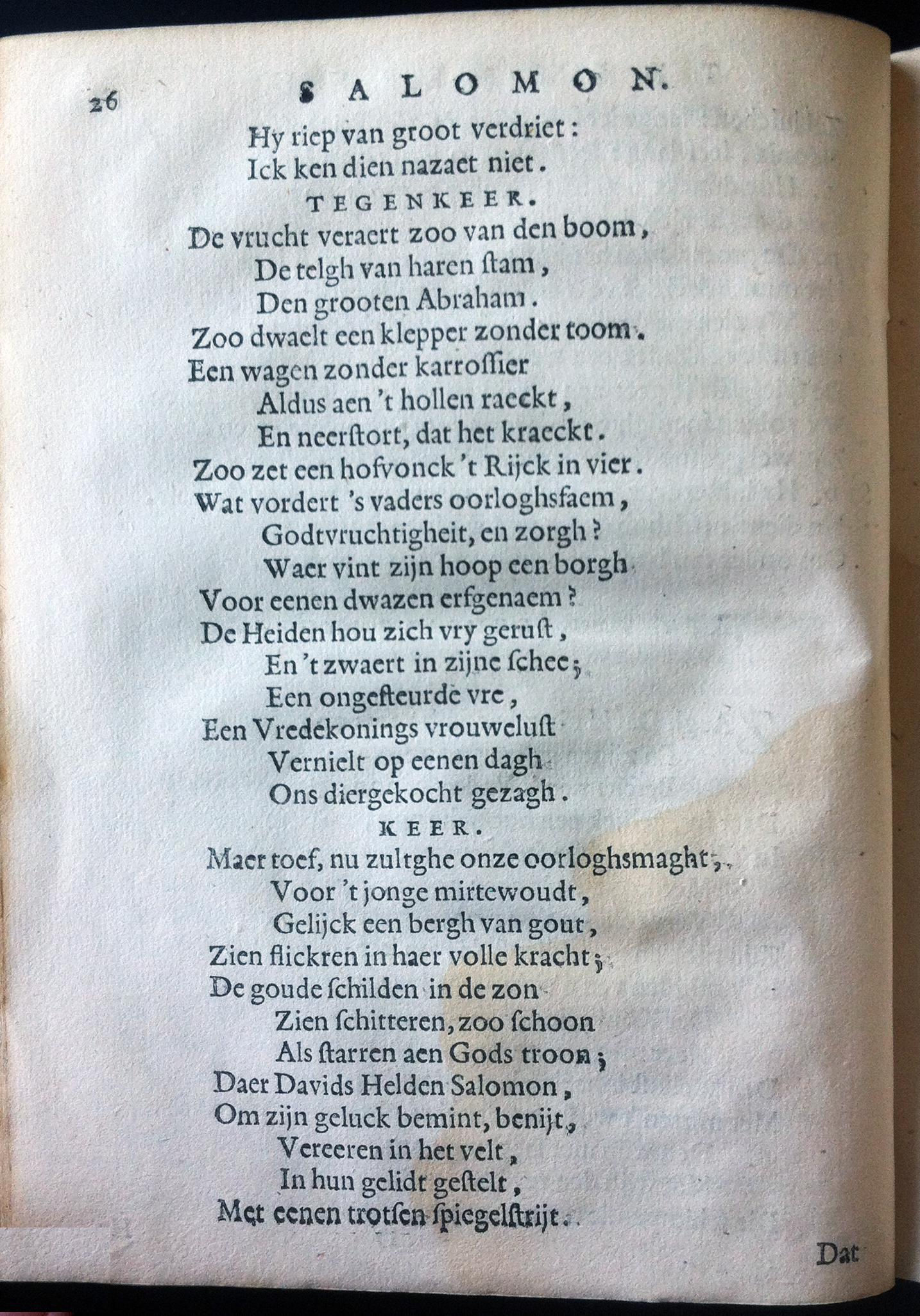 VondelSalomon1648p26.jpg