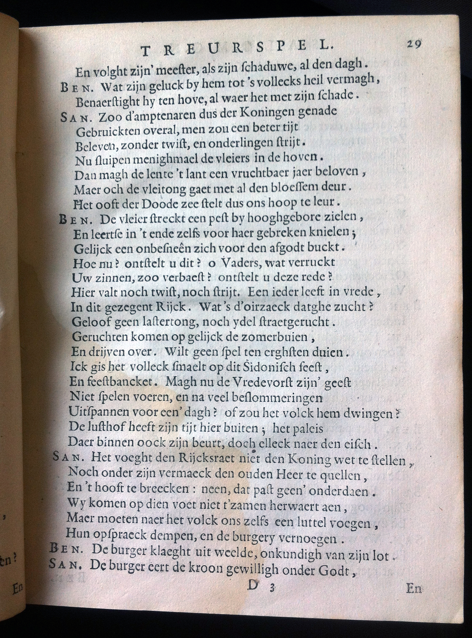 VondelSalomon1648p29.jpg