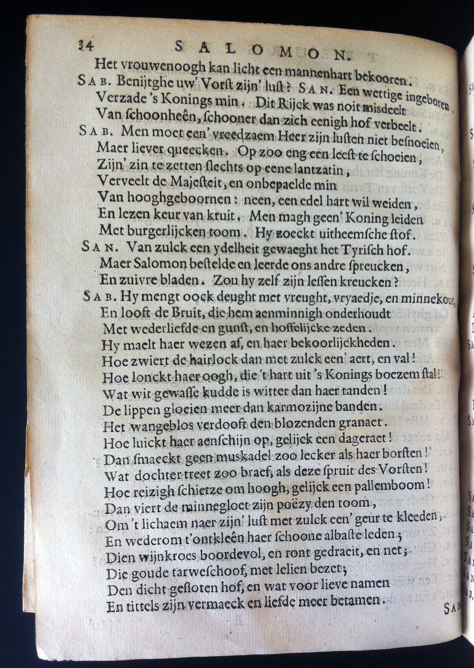 VondelSalomon1648p34.jpg