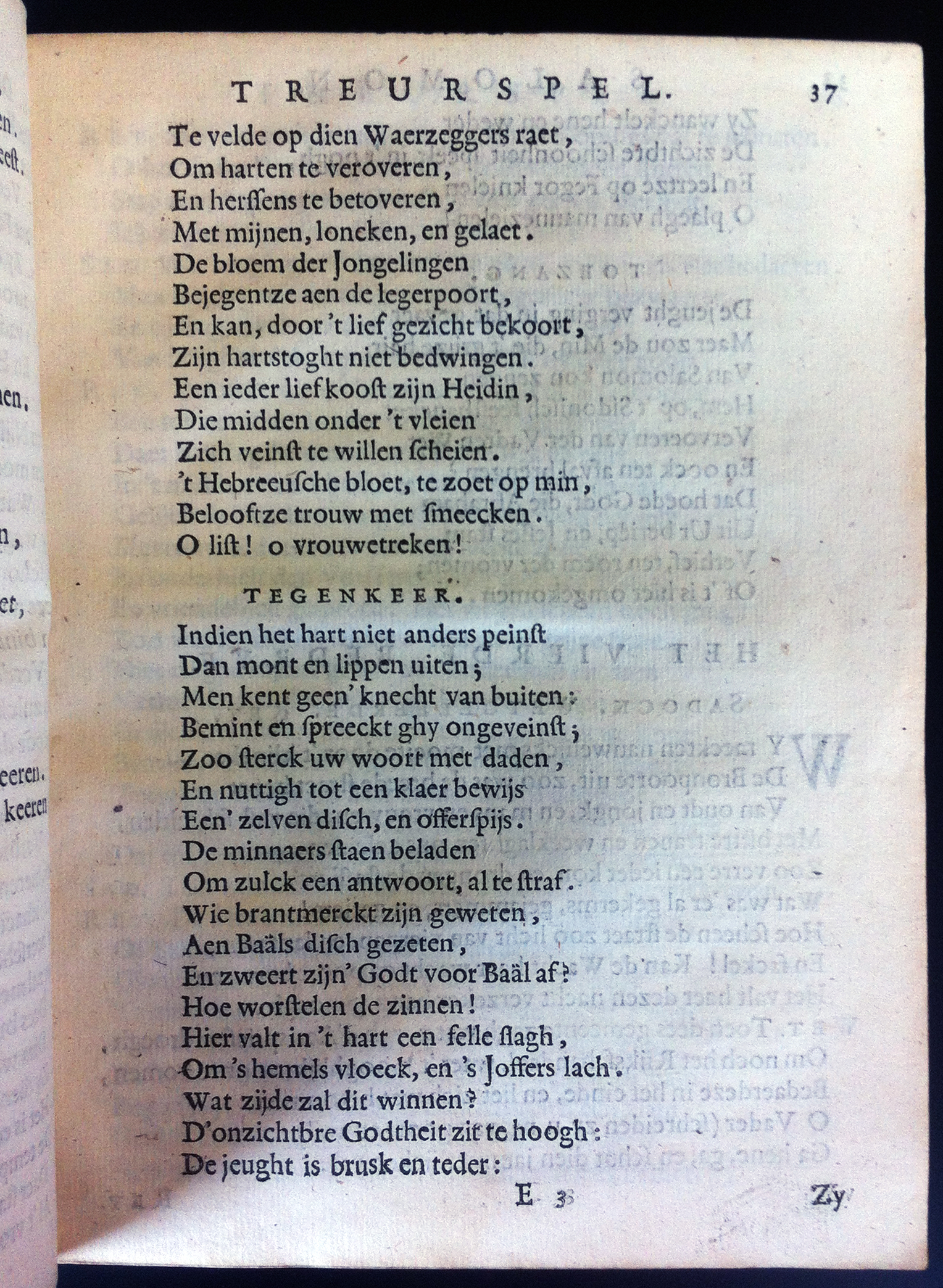 VondelSalomon1648p37.jpg