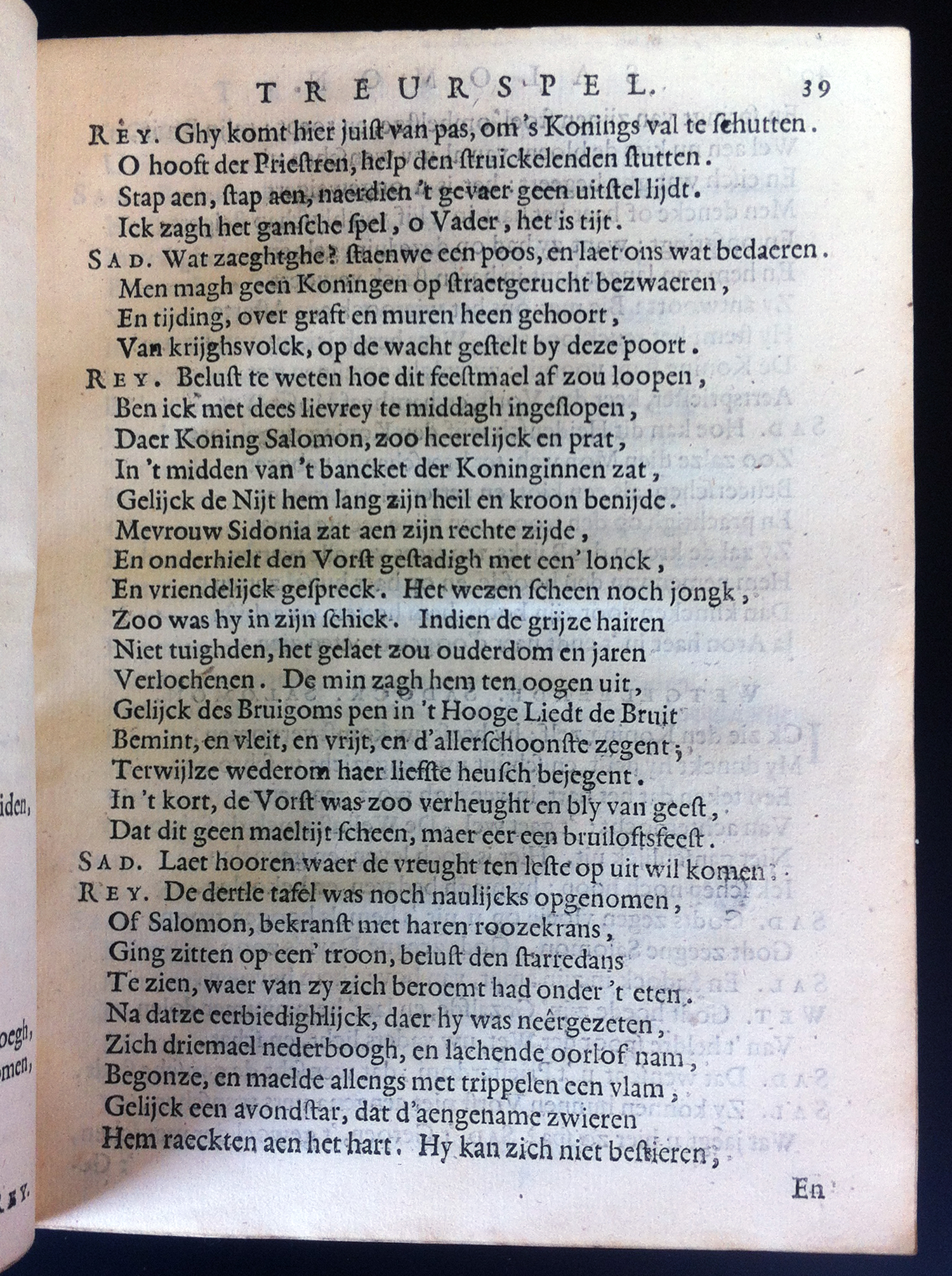 VondelSalomon1648p39.jpg