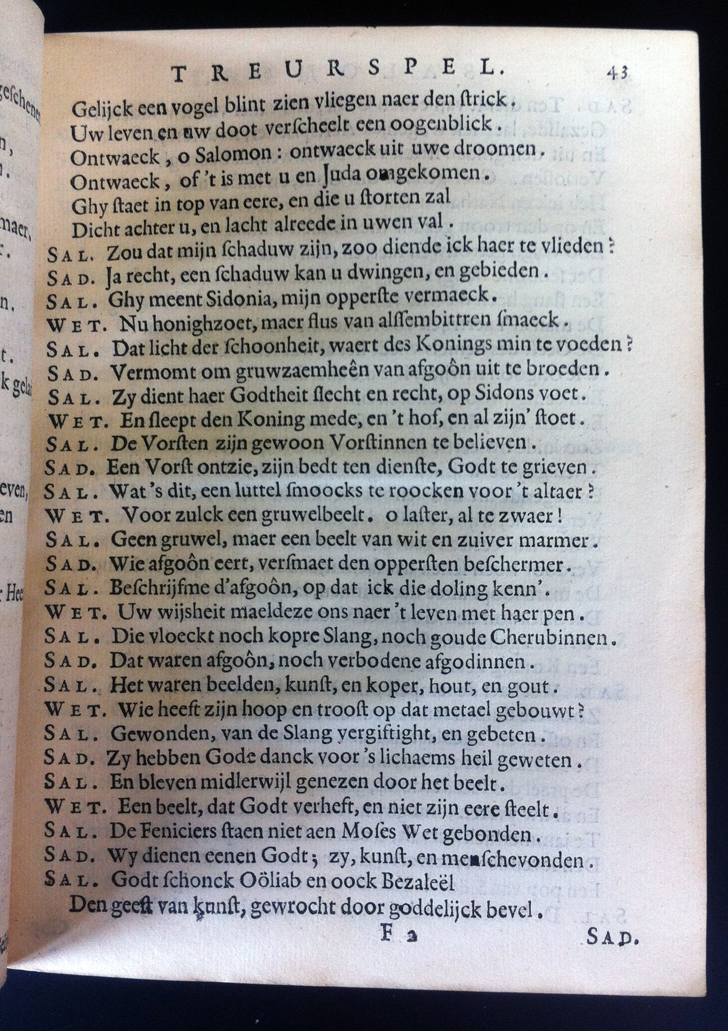 VondelSalomon1648p43.jpg