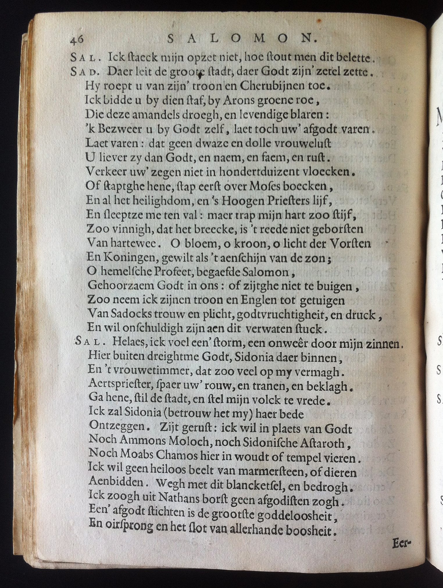 VondelSalomon1648p46.jpg