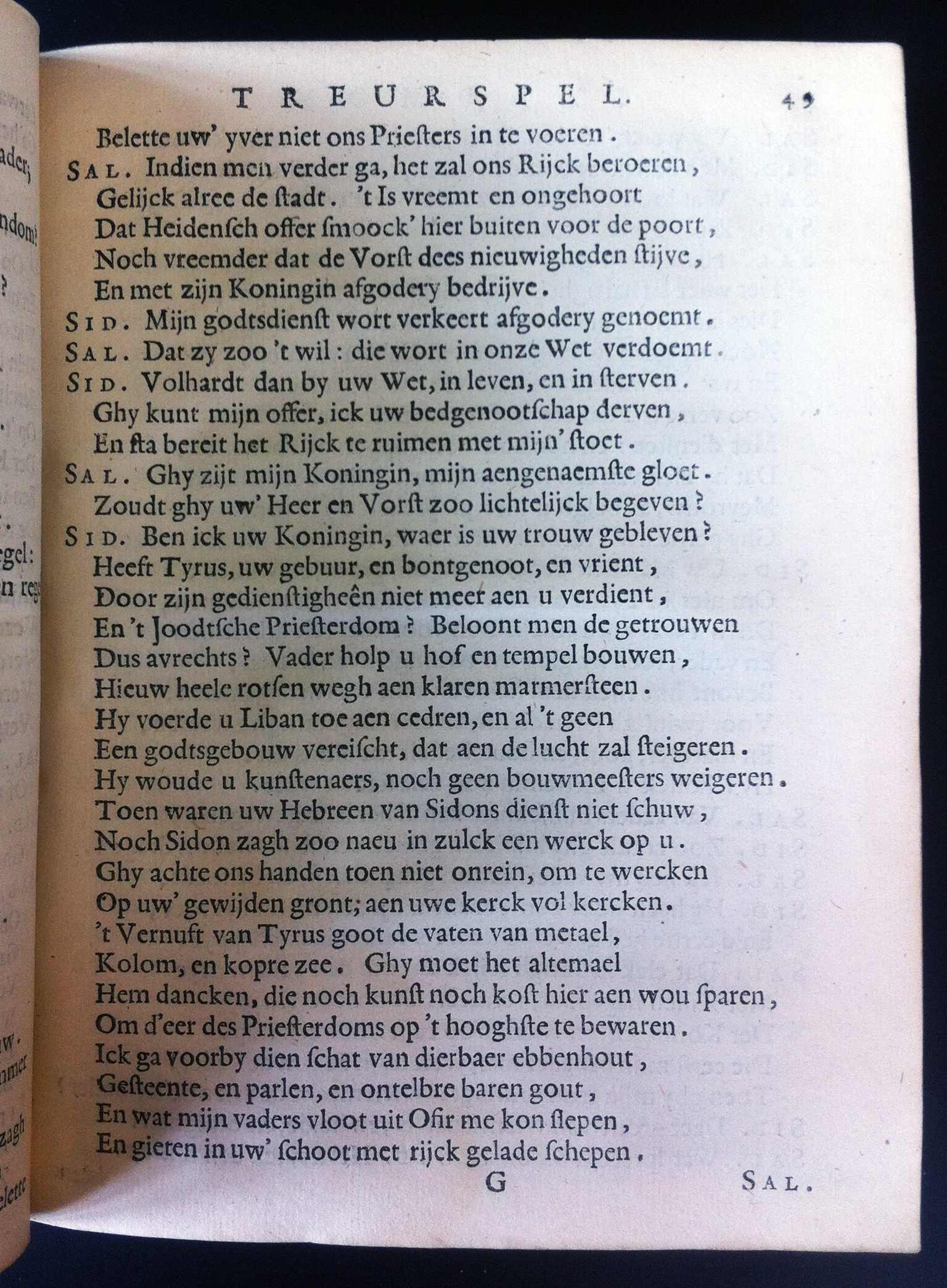 VondelSalomon1648p49.jpg