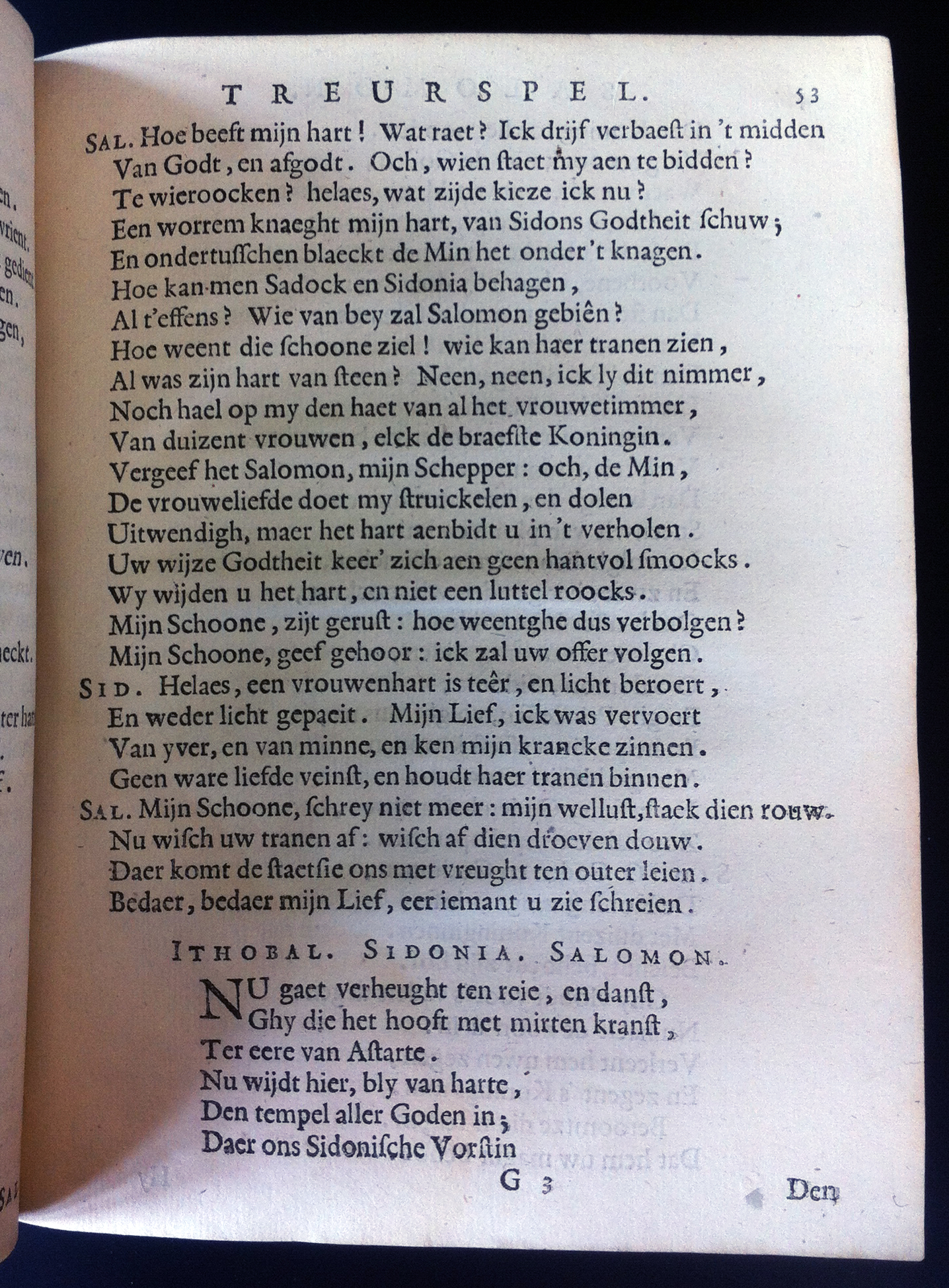 VondelSalomon1648p53.jpg