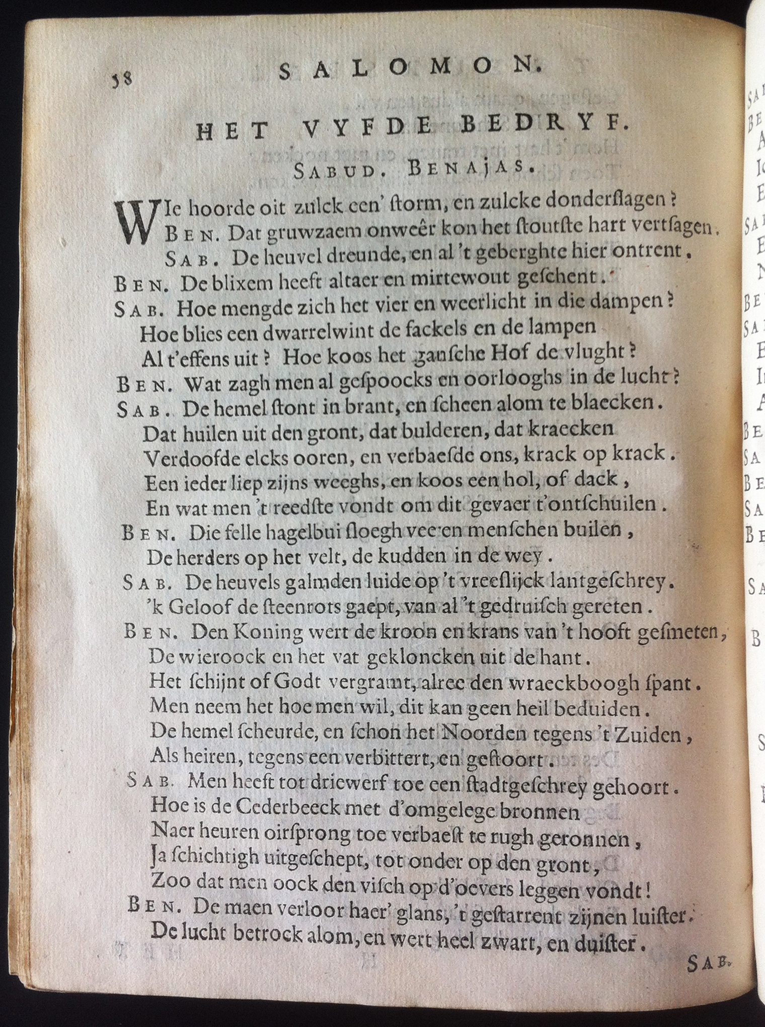 VondelSalomon1648p58.jpg