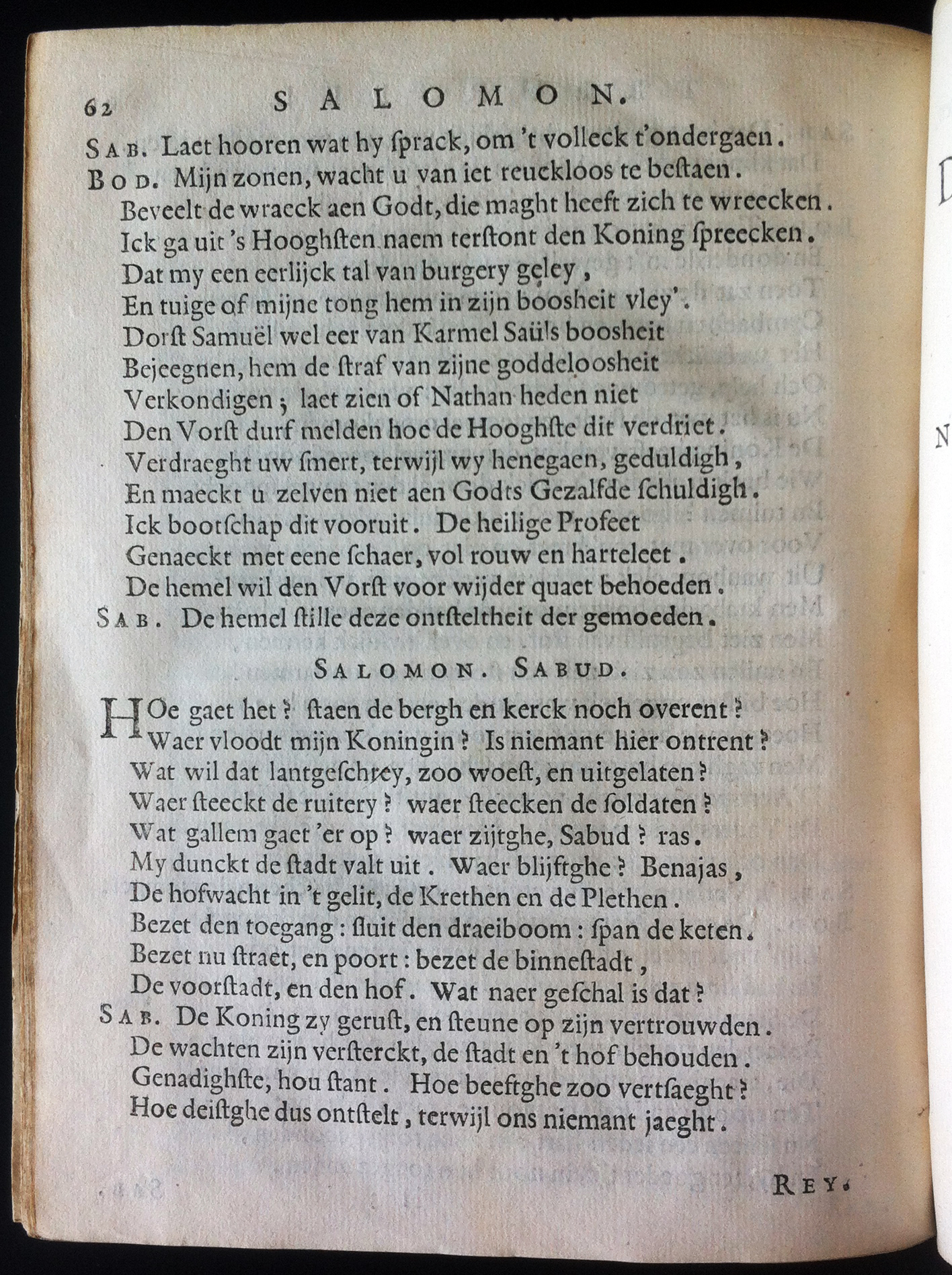 VondelSalomon1648p62.jpg