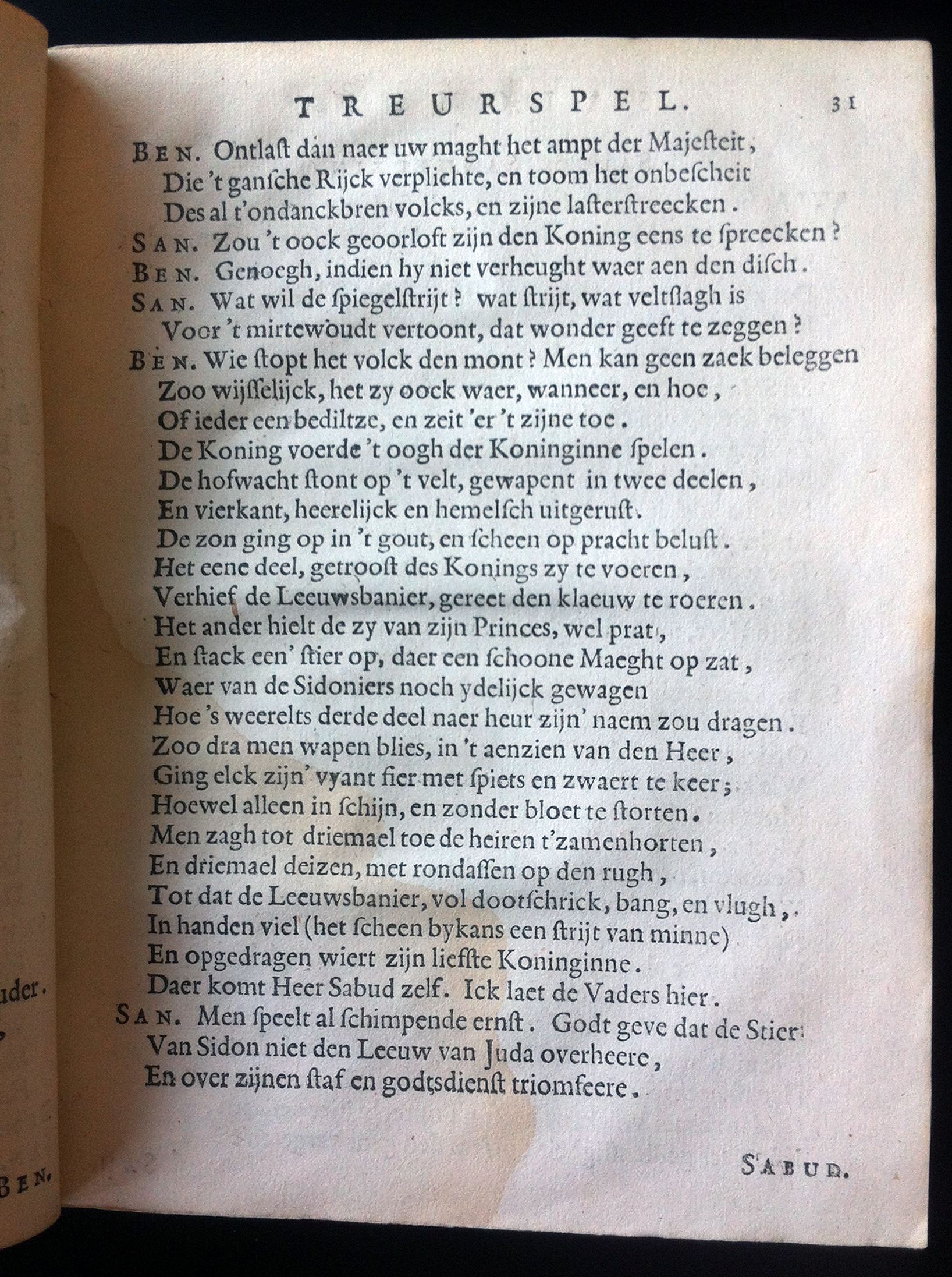 VondelSalomon1648p31