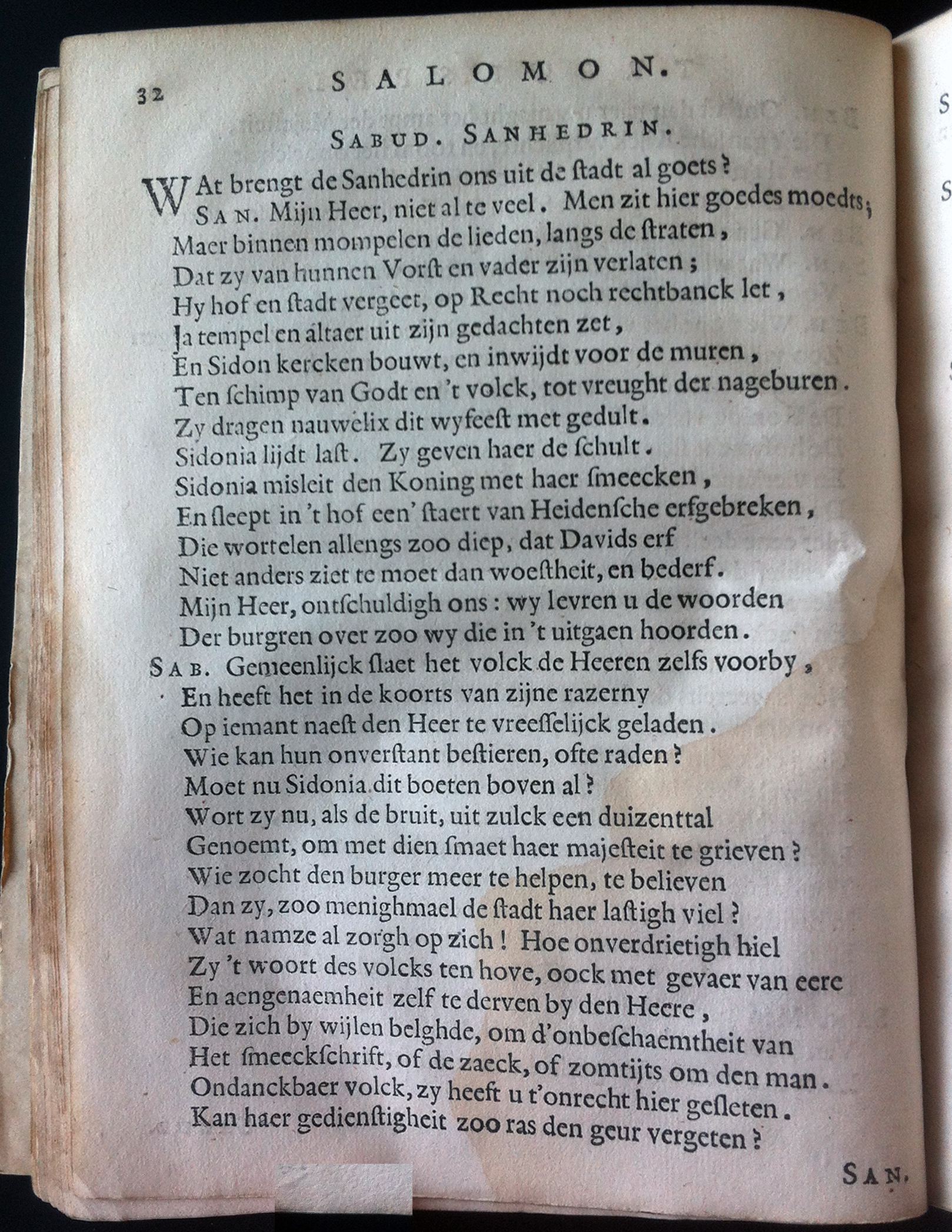 VondelSalomon1648p32