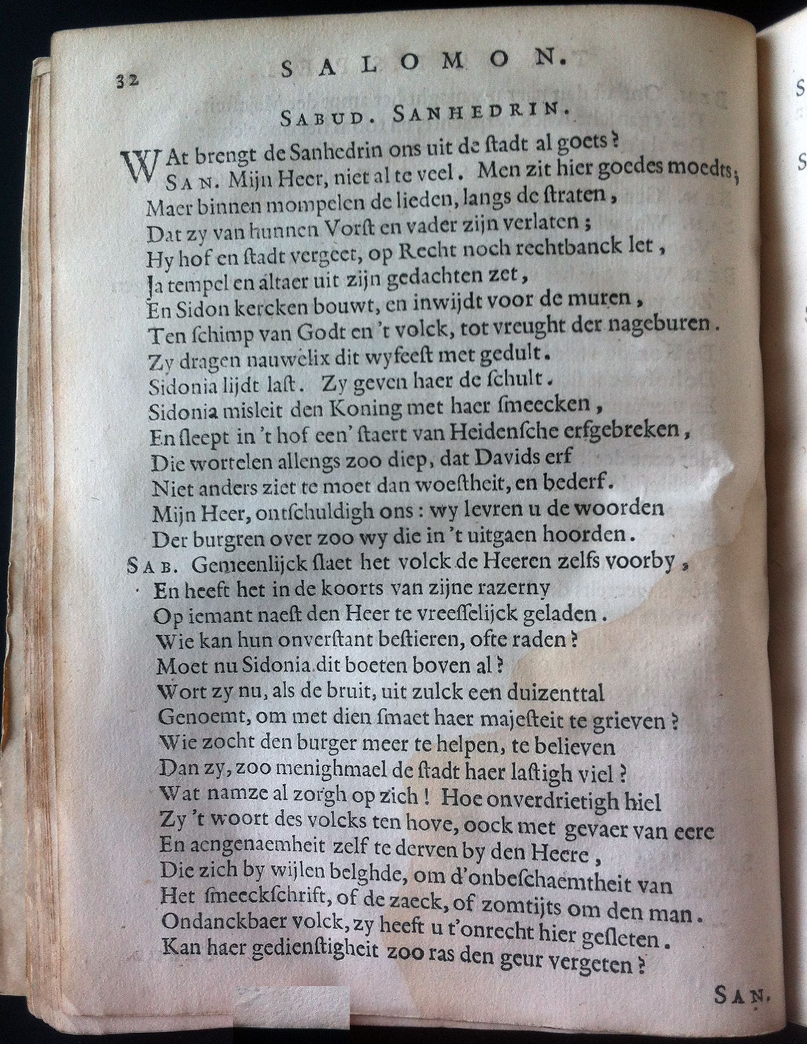 VondelSalomon1648p32