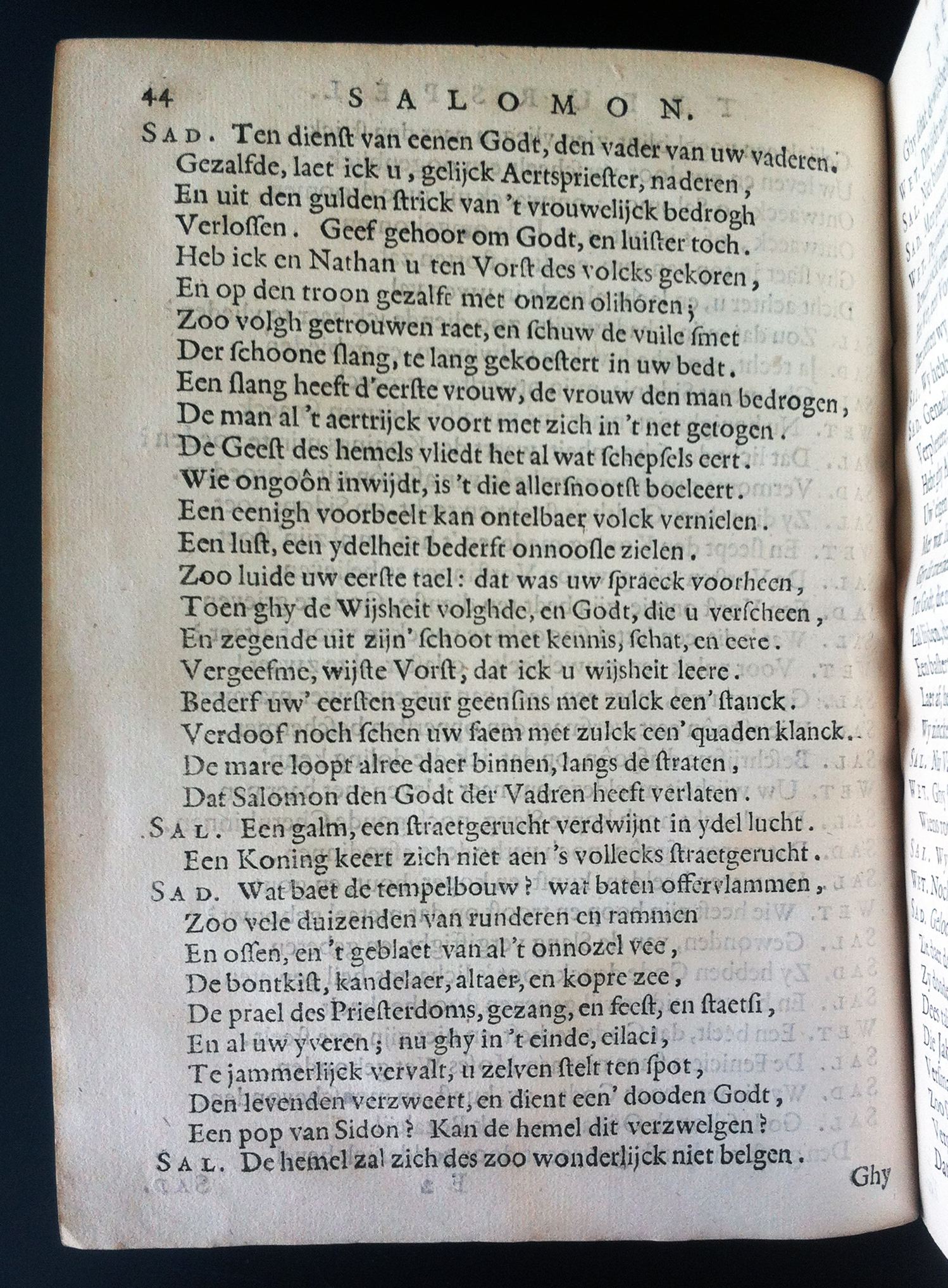 VondelSalomon1648p44