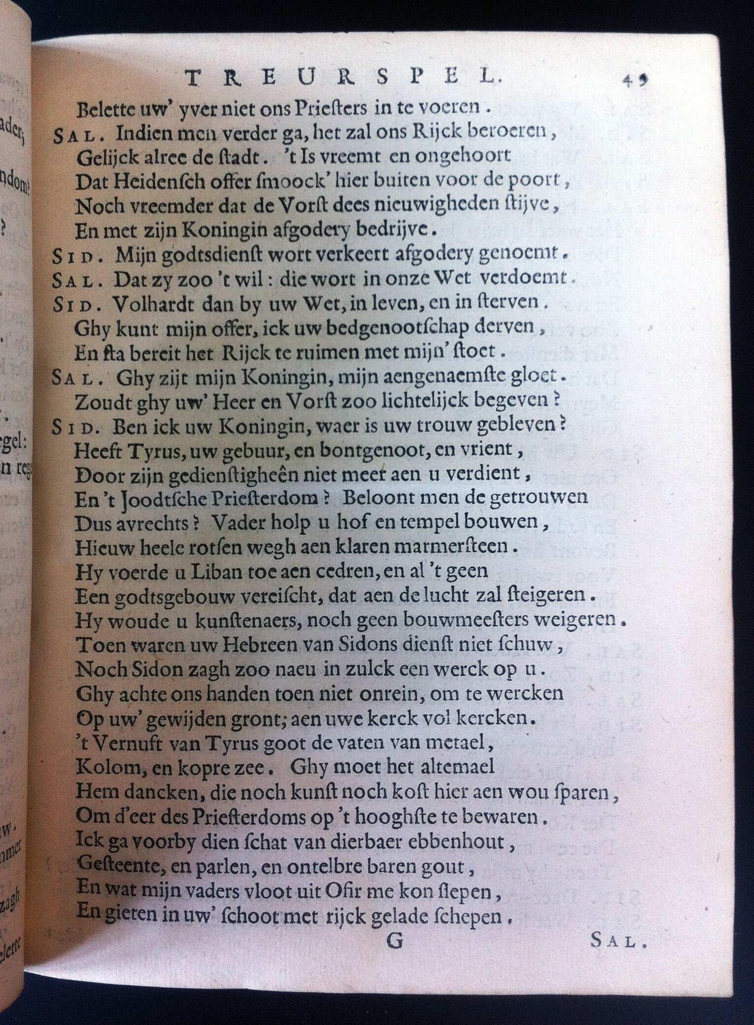 VondelSalomon1648p49