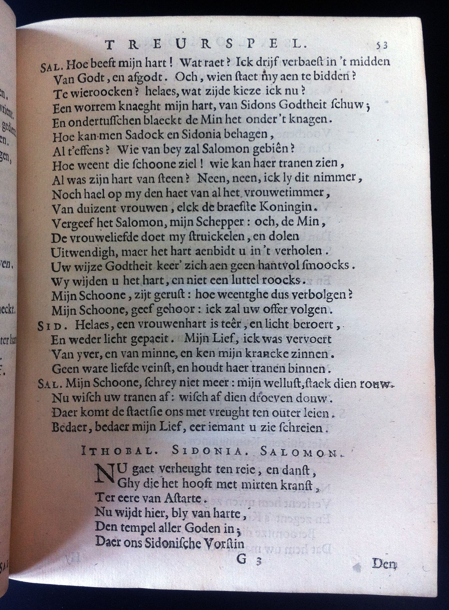 VondelSalomon1648p53