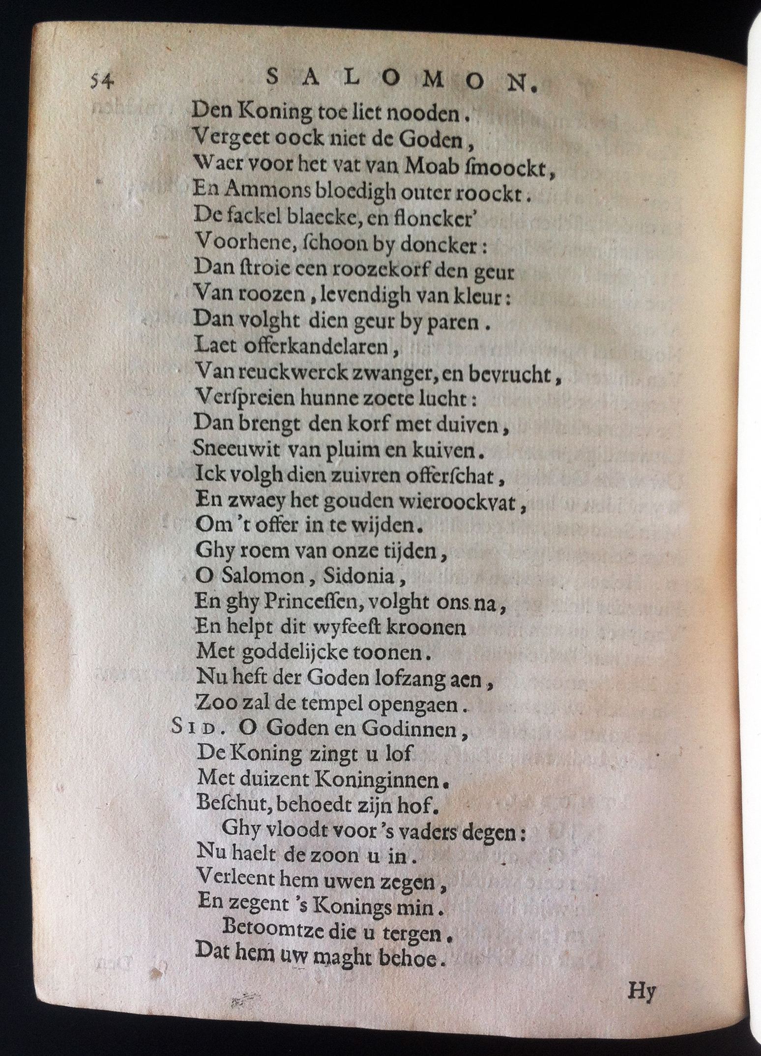 VondelSalomon1648p54