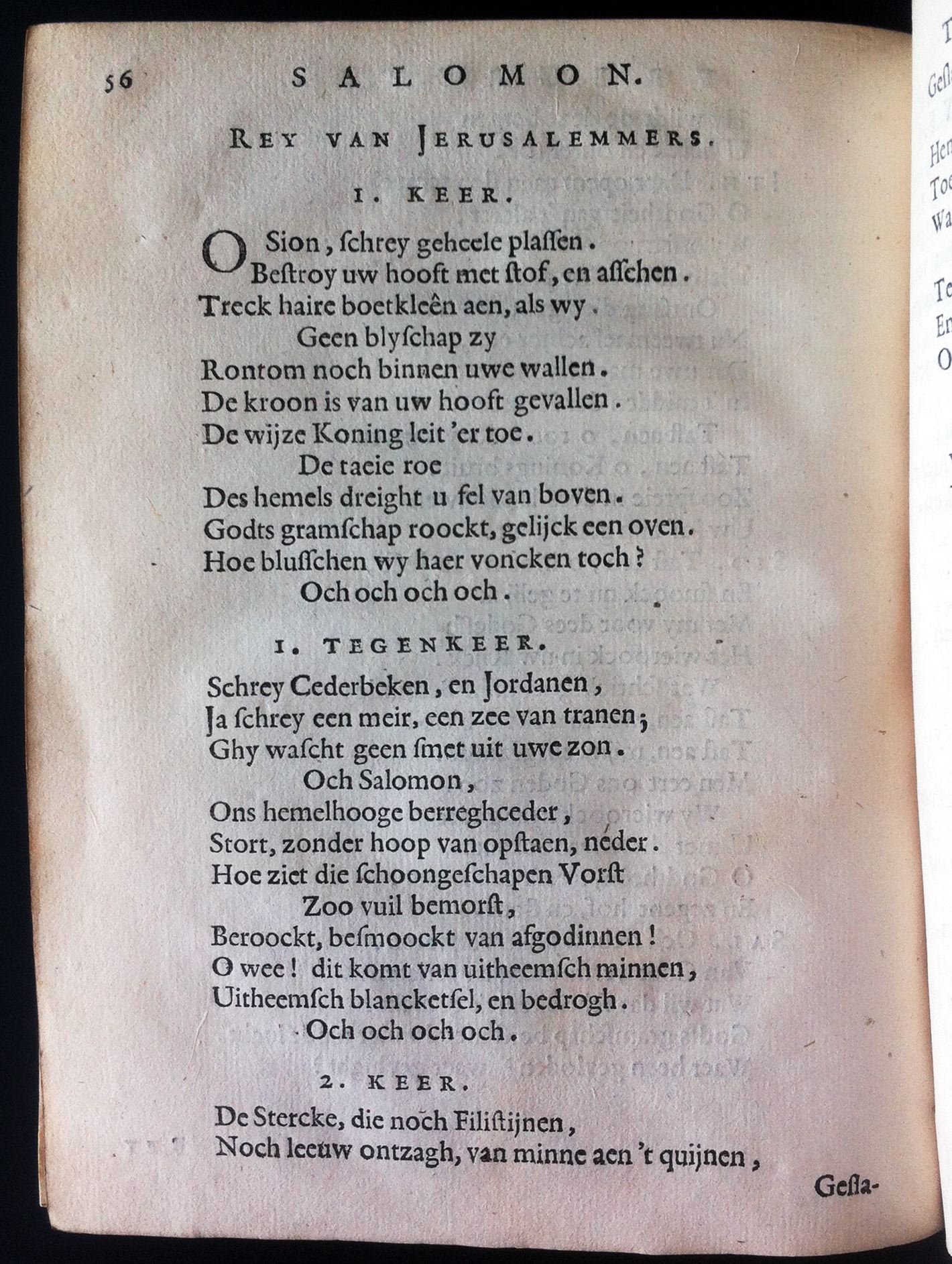 VondelSalomon1648p56