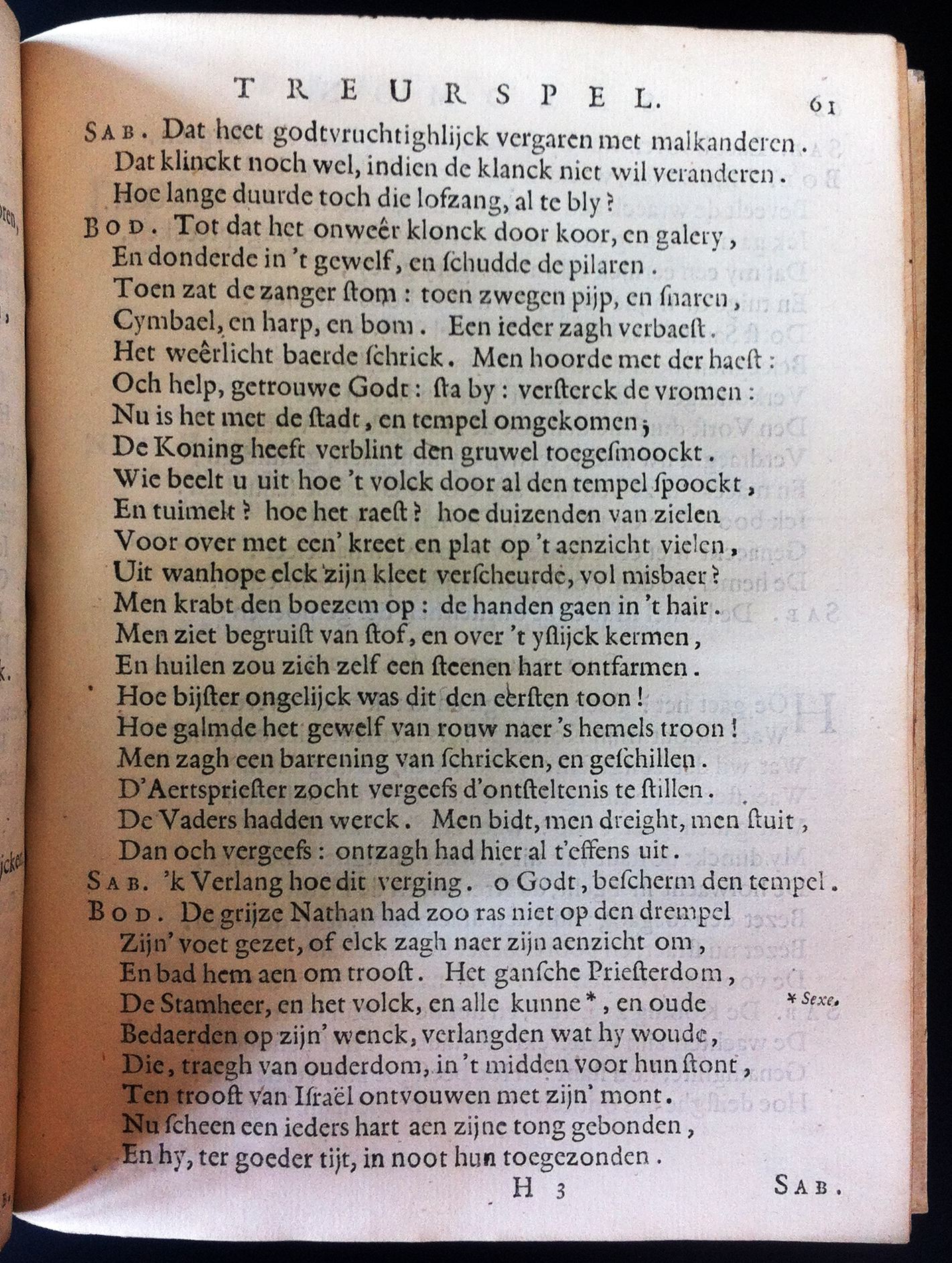 VondelSalomon1648p61