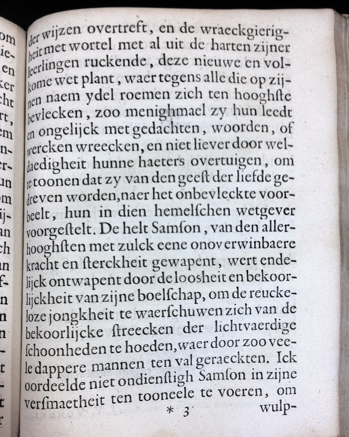 VondelSamson1660a05.jpg