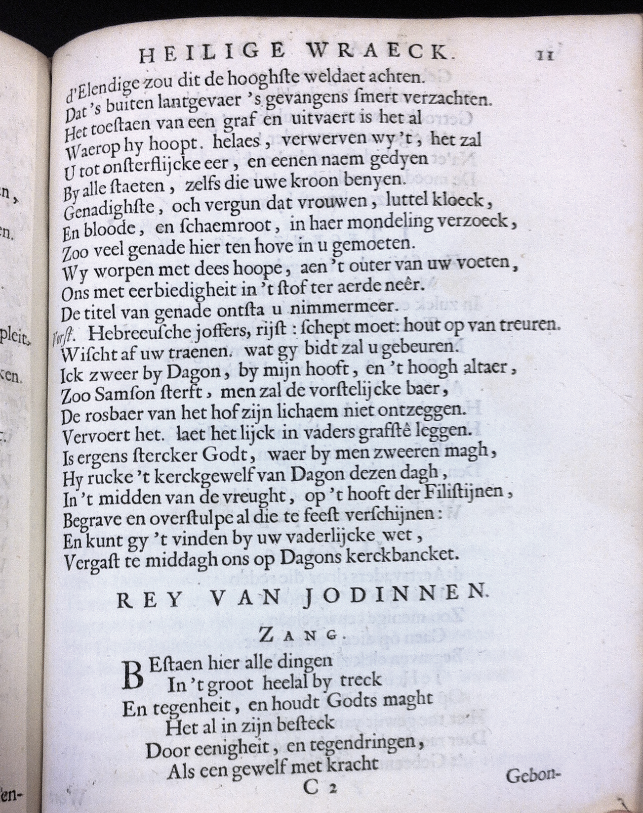 VondelSamson1660p19.jpg