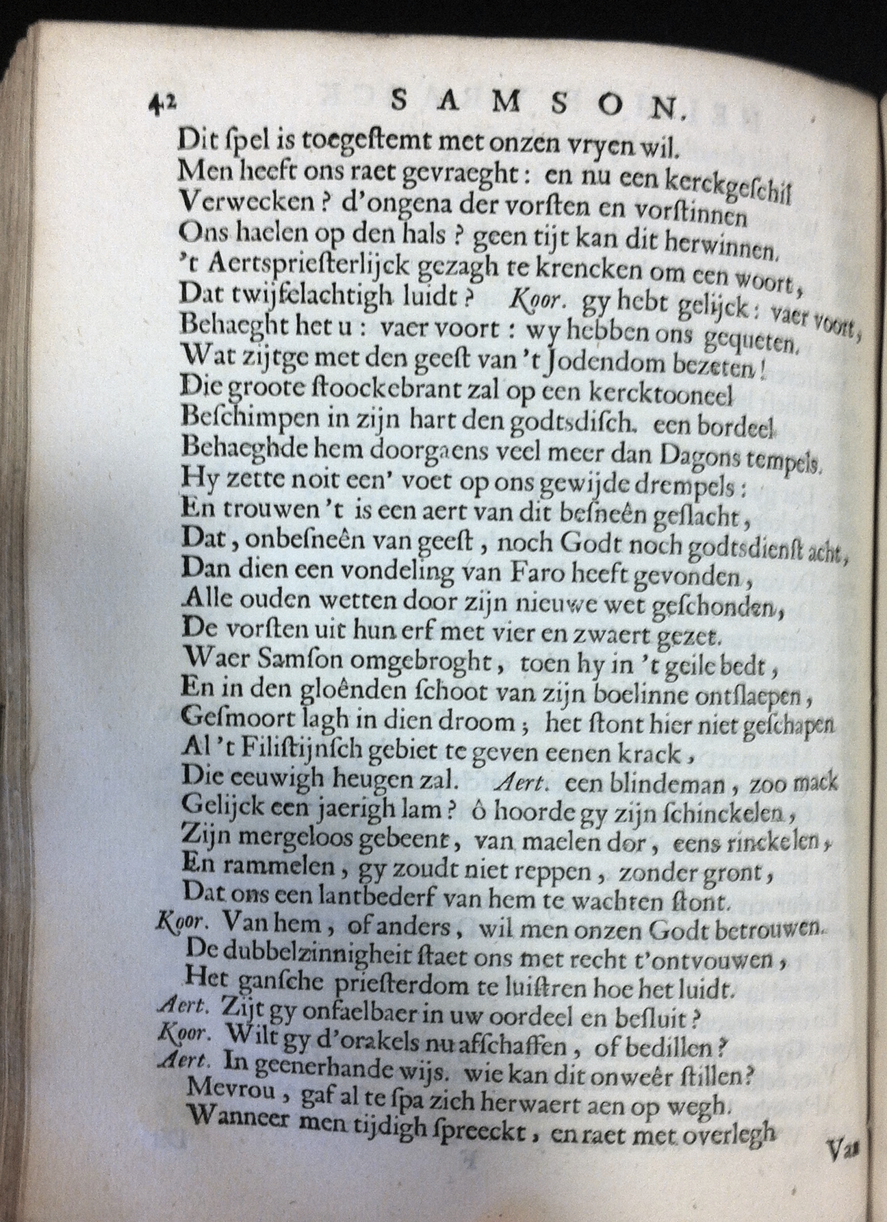 VondelSamson1660p42.jpg