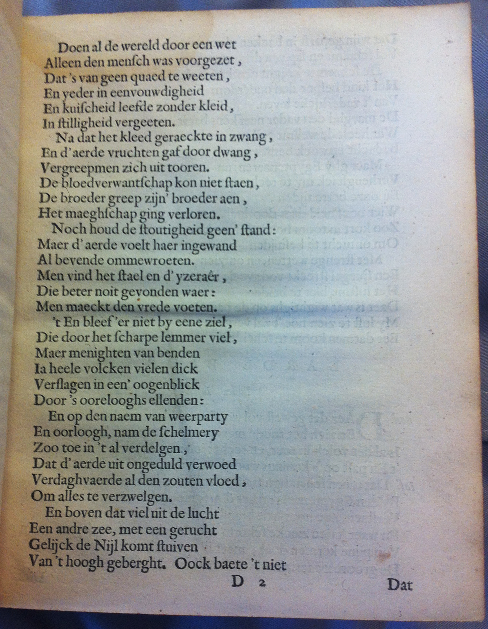 VondelSofompaneas163527.jpg