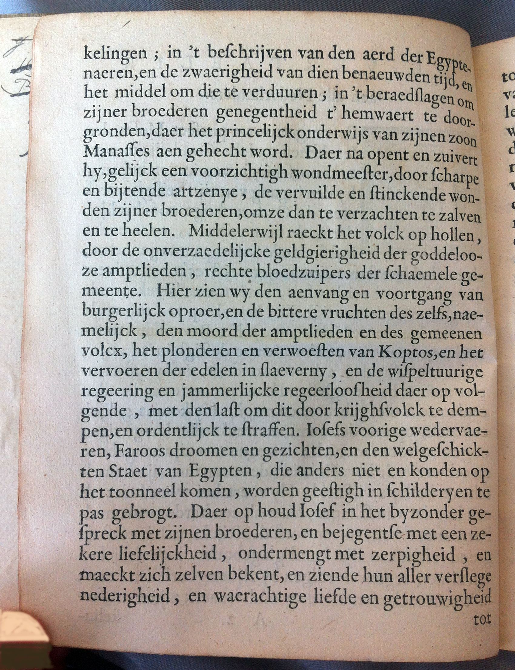 VondelSofompaneas163504