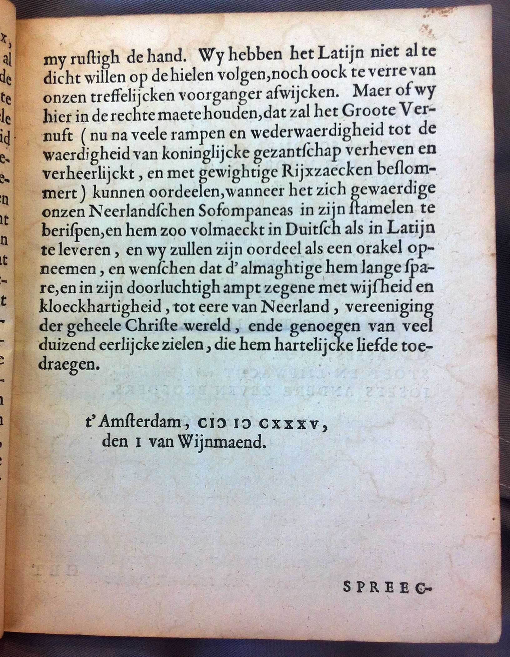 VondelSofompaneas163507