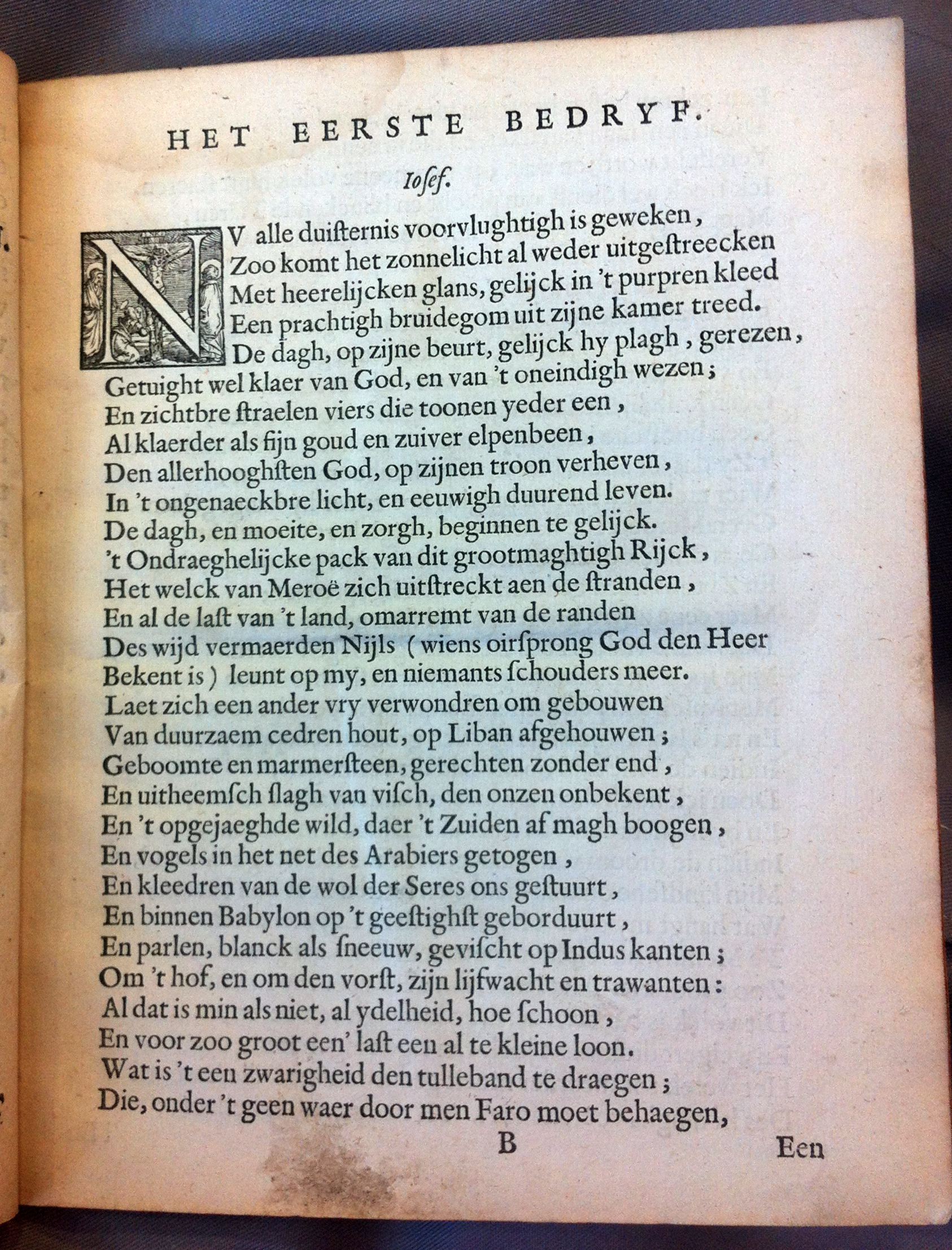 VondelSofompaneas163509
