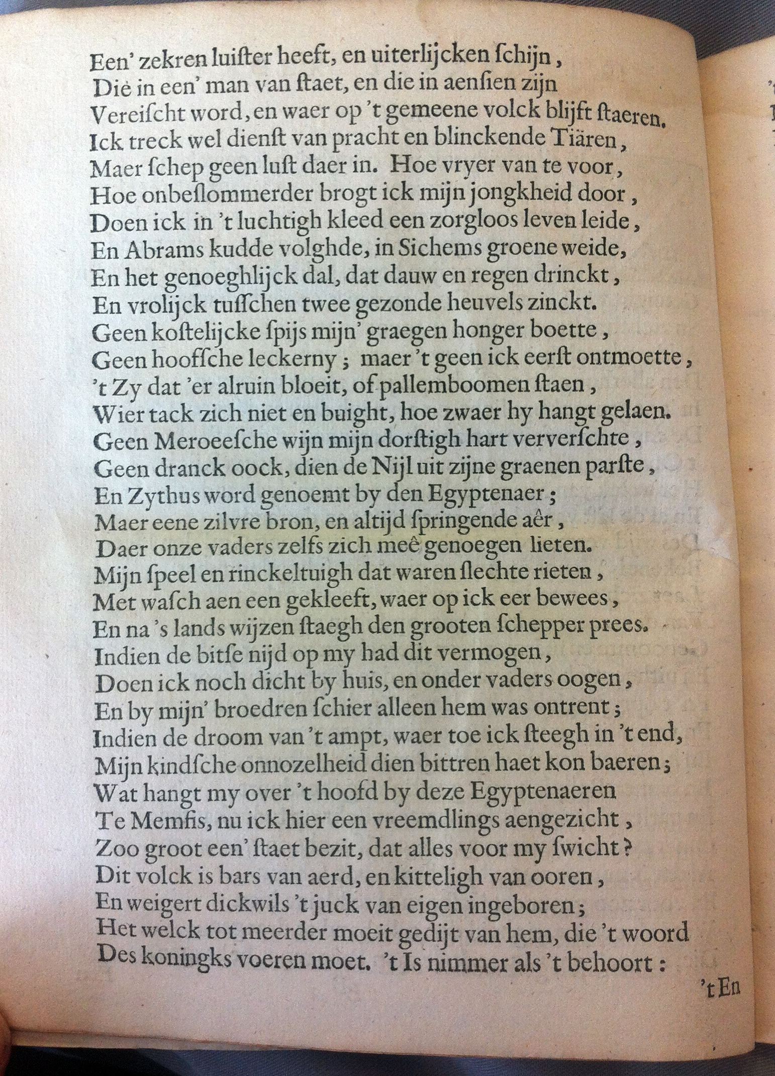 VondelSofompaneas163510