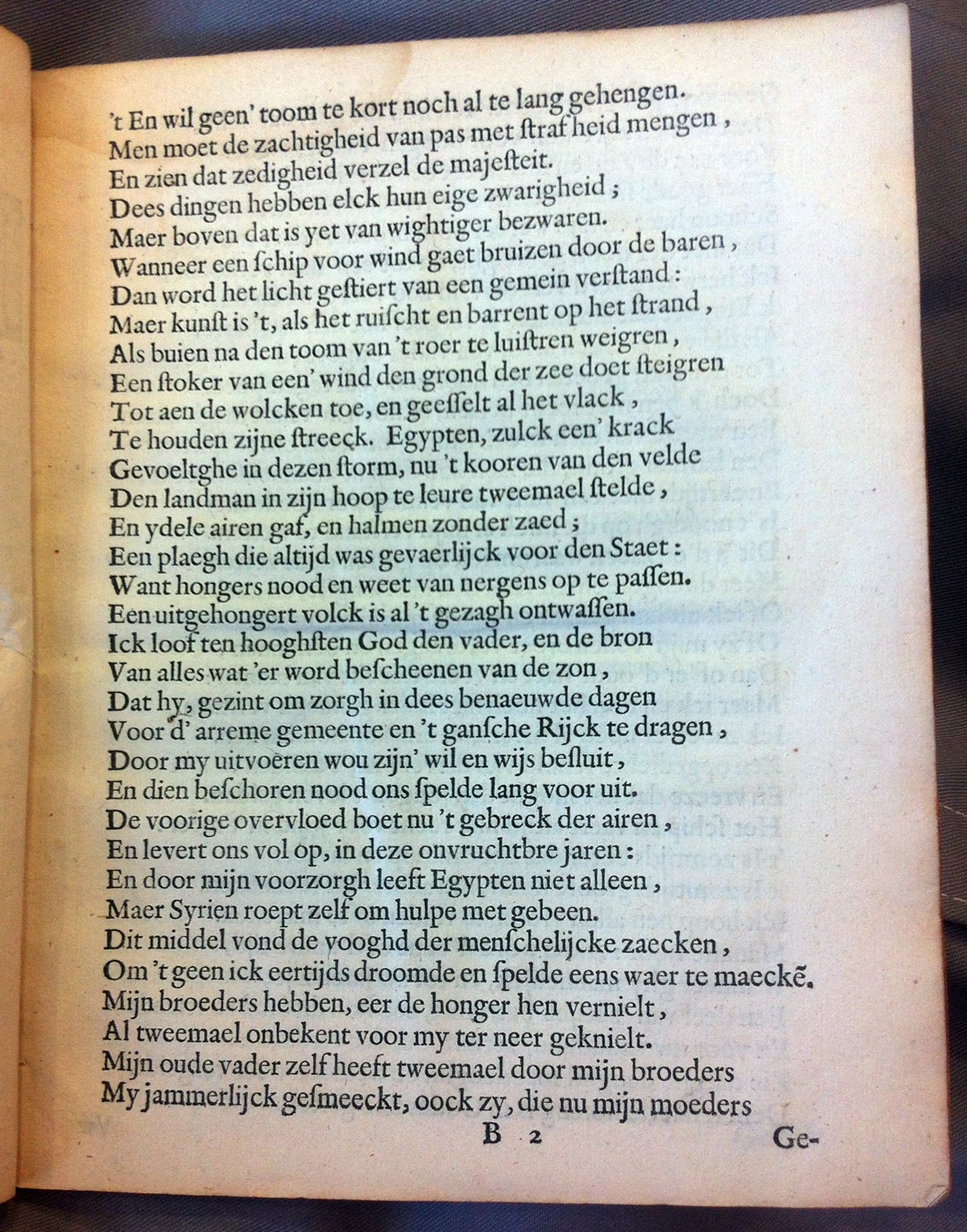 VondelSofompaneas163511