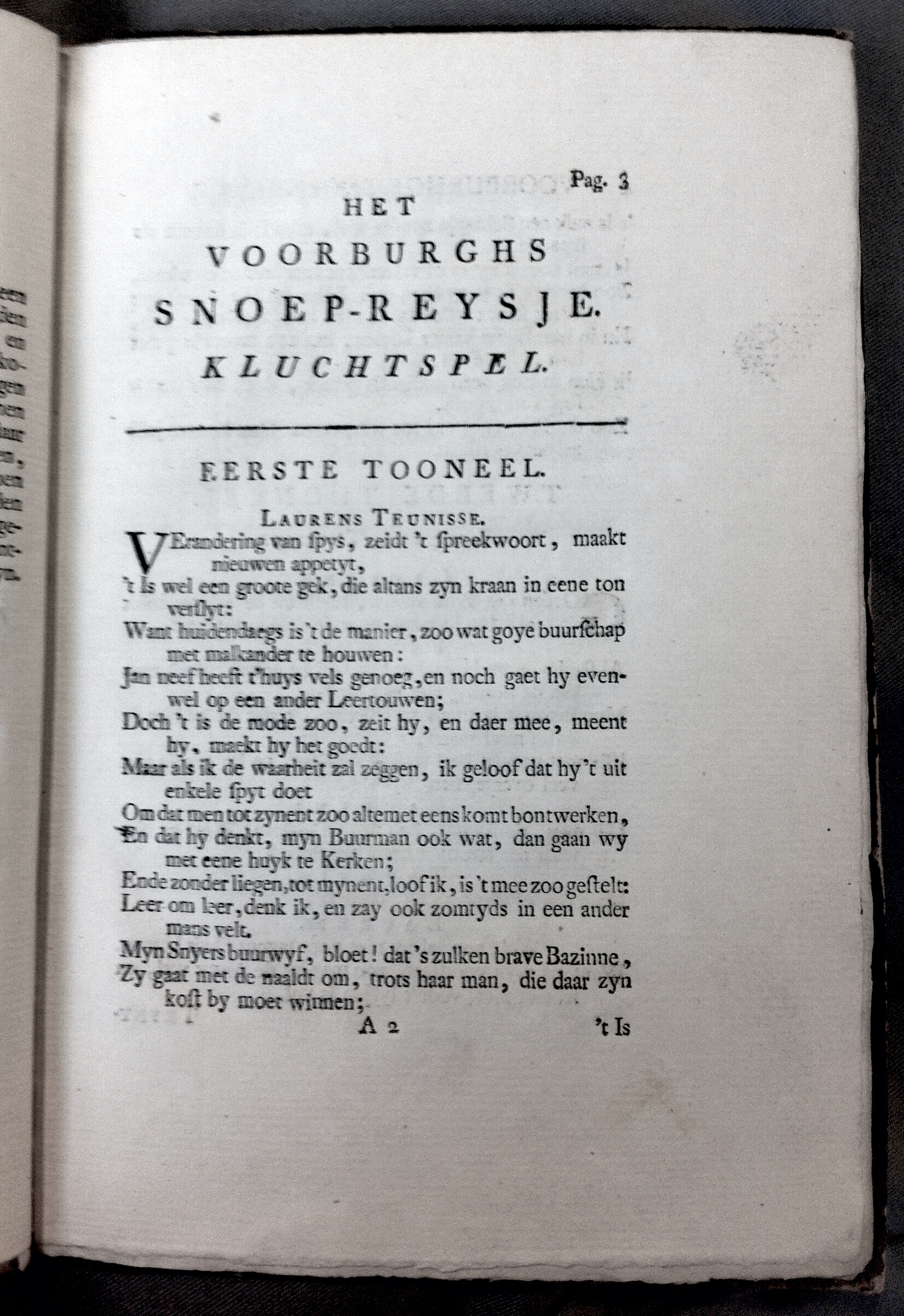 VoorburghsSnoepreysje03