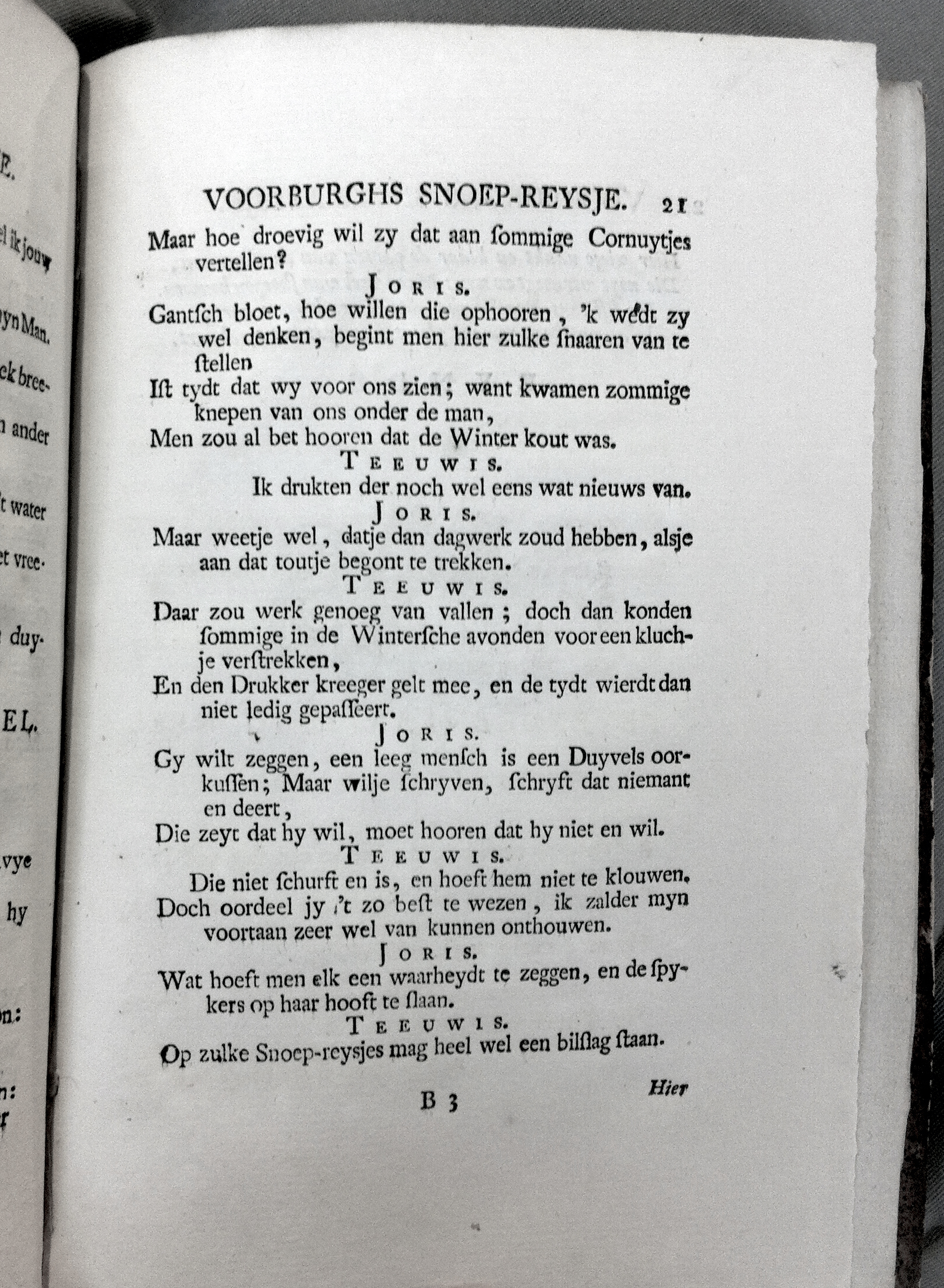 VoorburghsSnoepreysje21