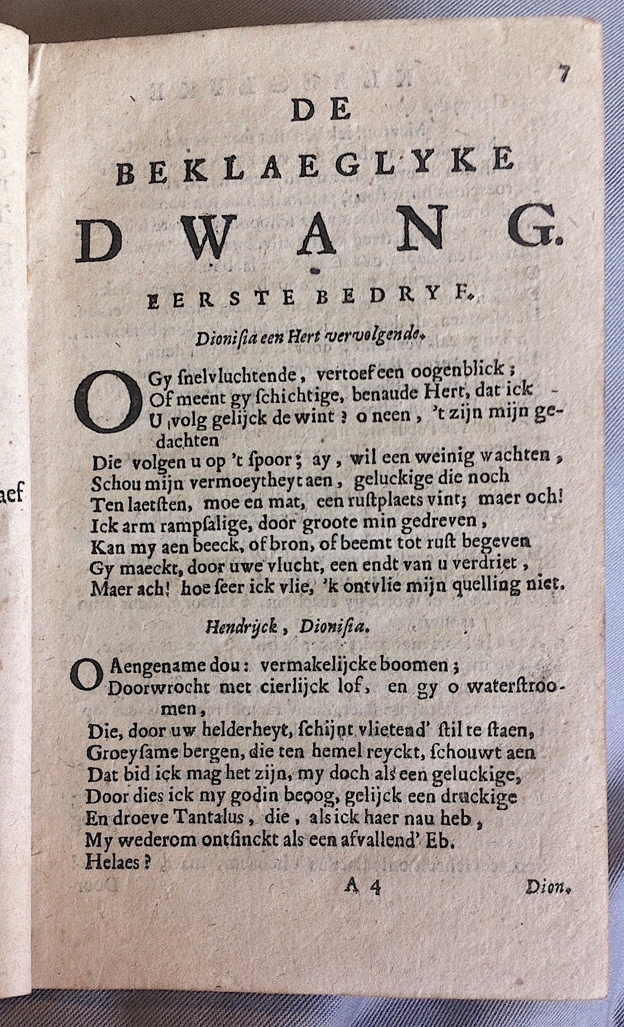 VosDwang1694p07.jpg